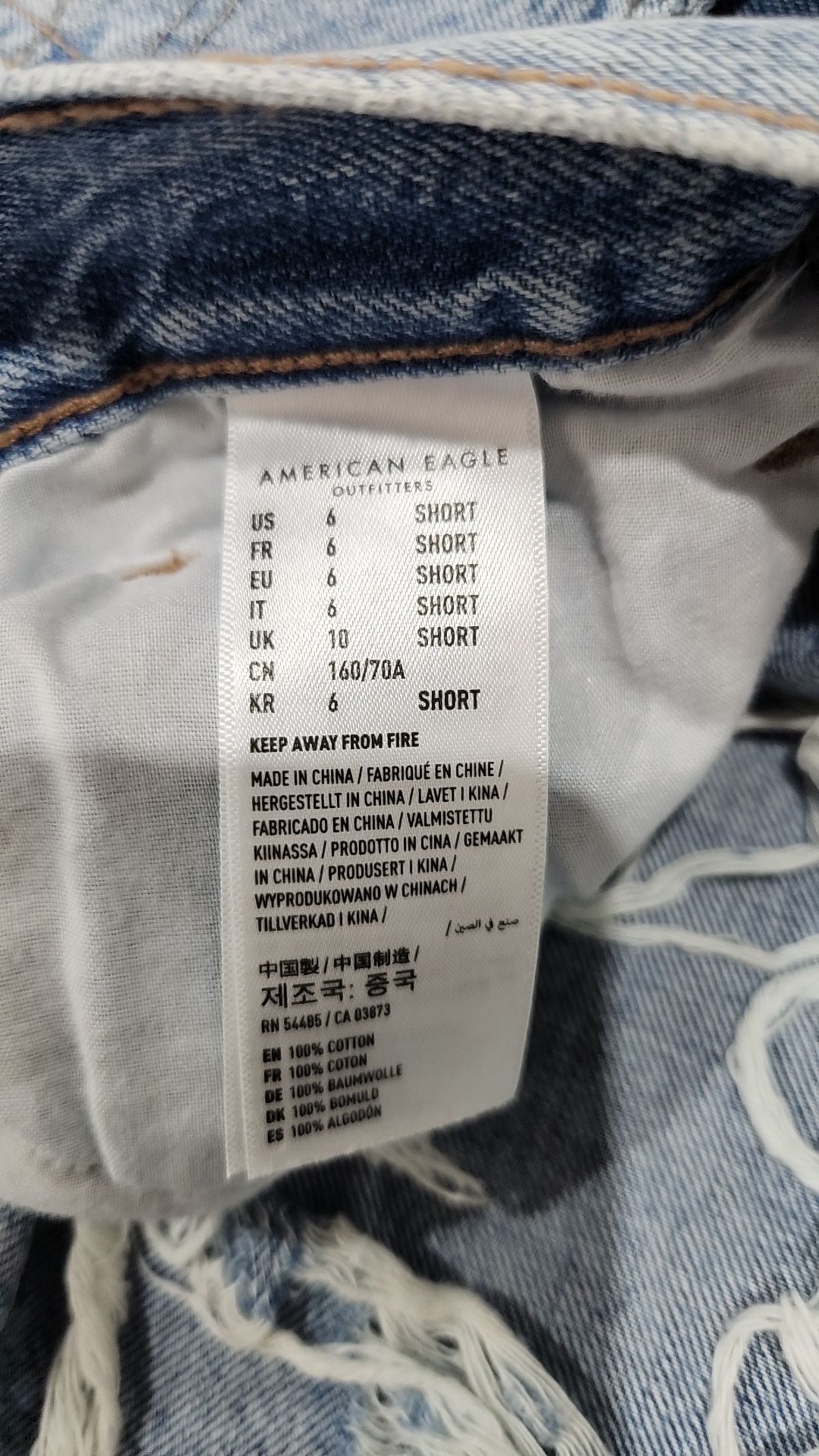 아메리칸이글(AMERICANEAGLE) 청/데님 팬츠 6