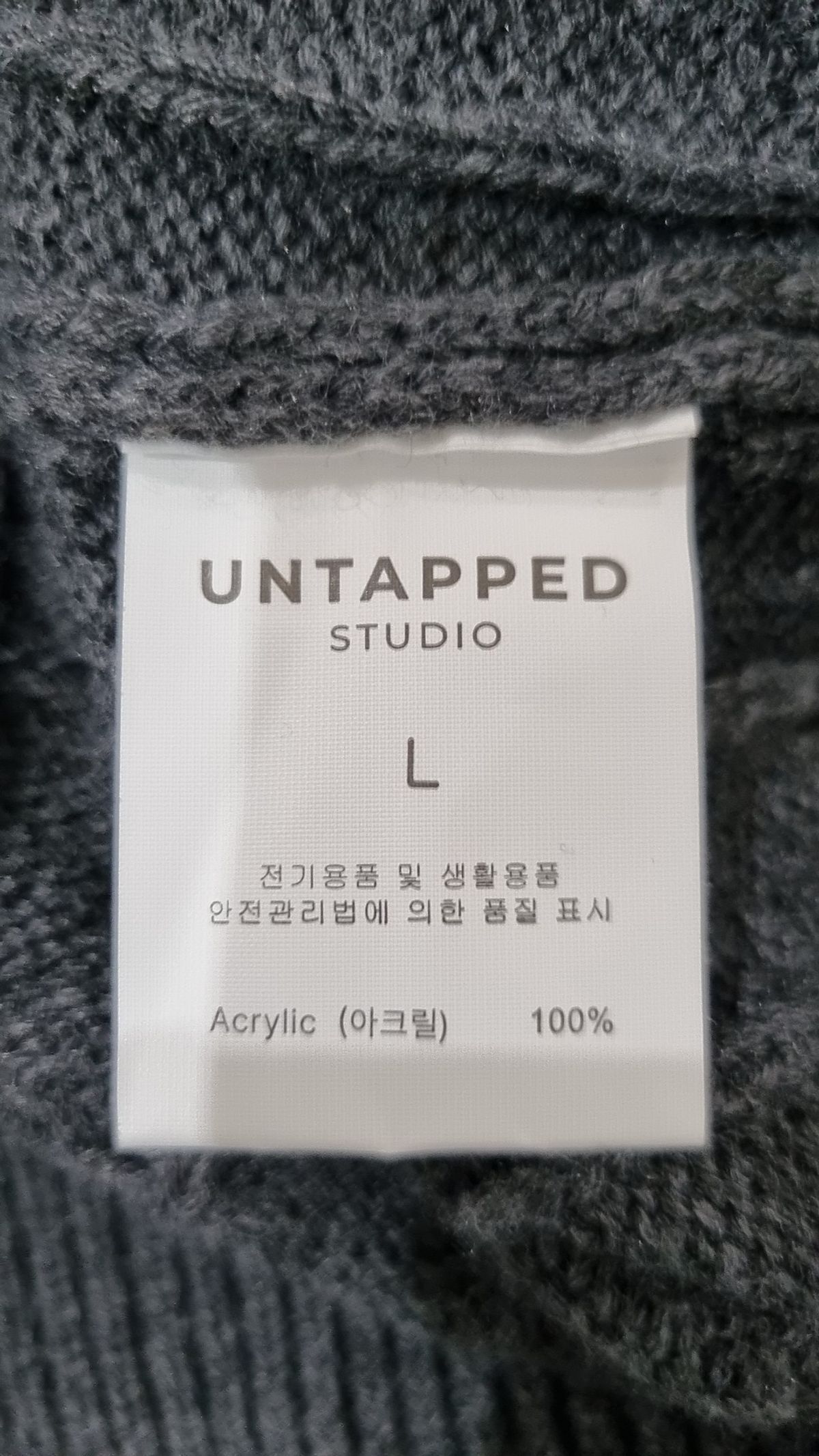 언탭트 스튜디오(UNTAPPED STUDIO) 니트/스웨터 L