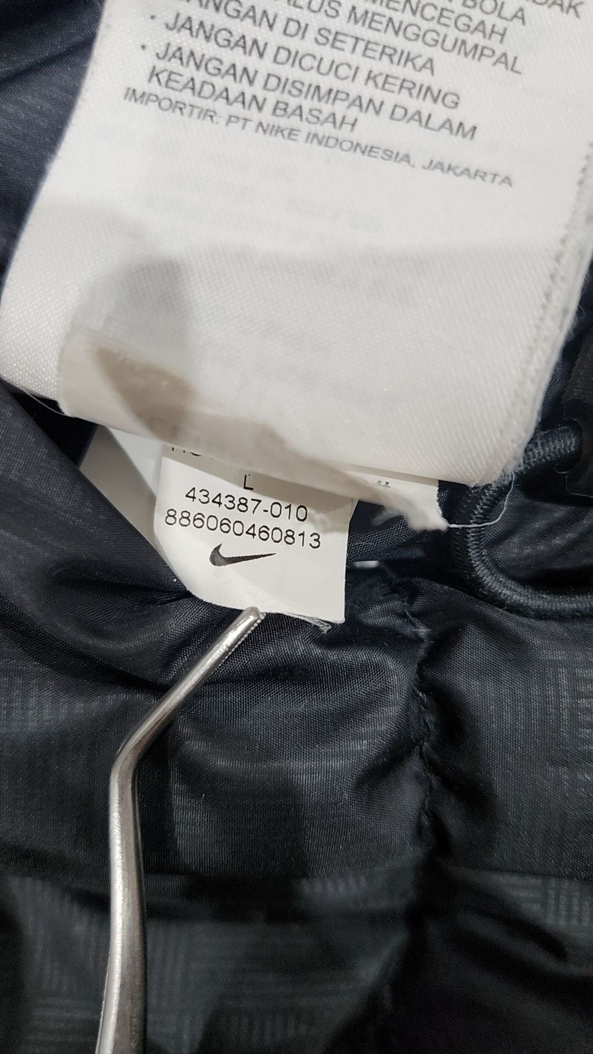 나이키(NIKE) 숏 패딩/숏 헤비 아우터 L