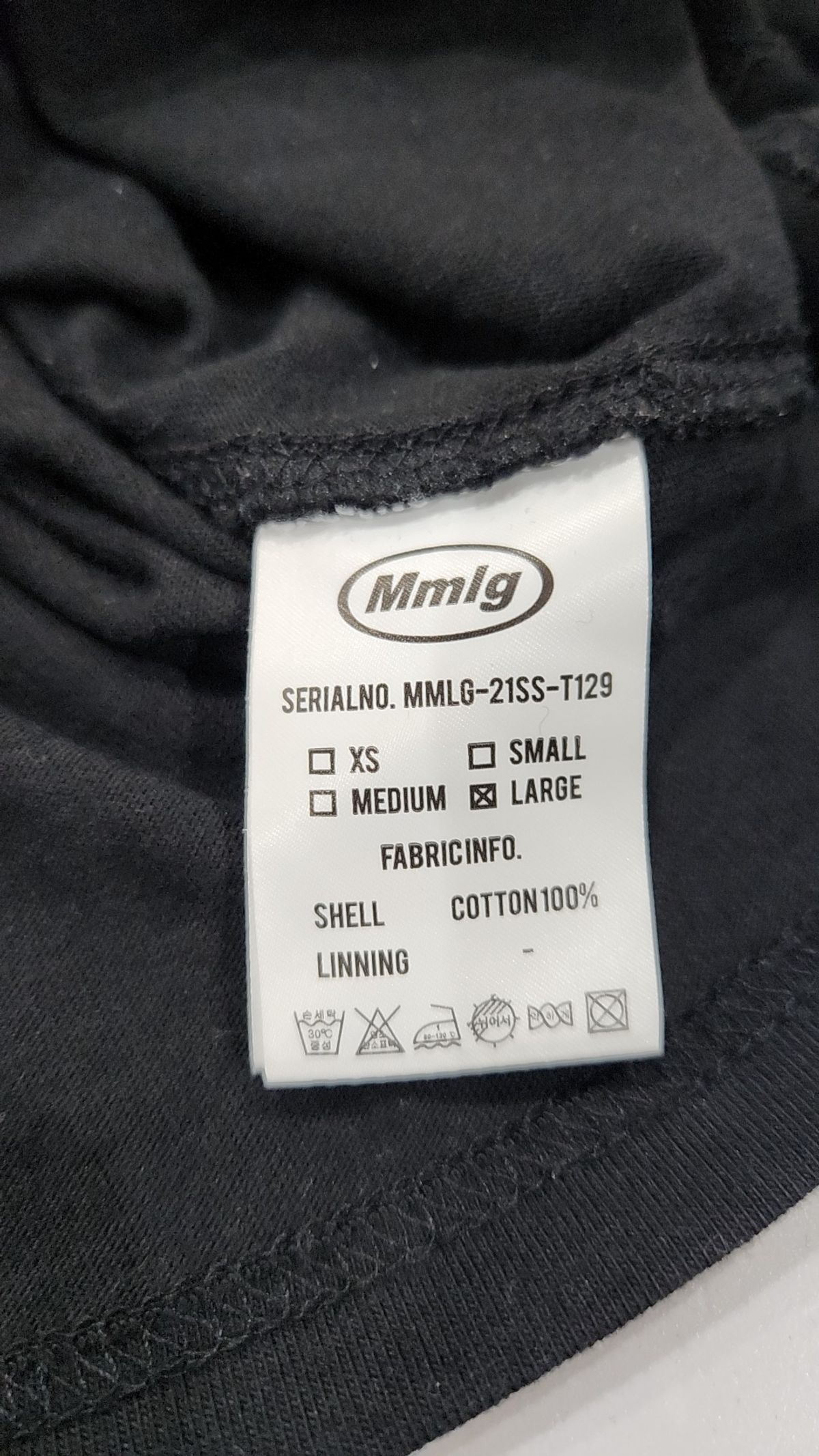 엠엠엘지(MMLG) 긴소매 티셔츠 L