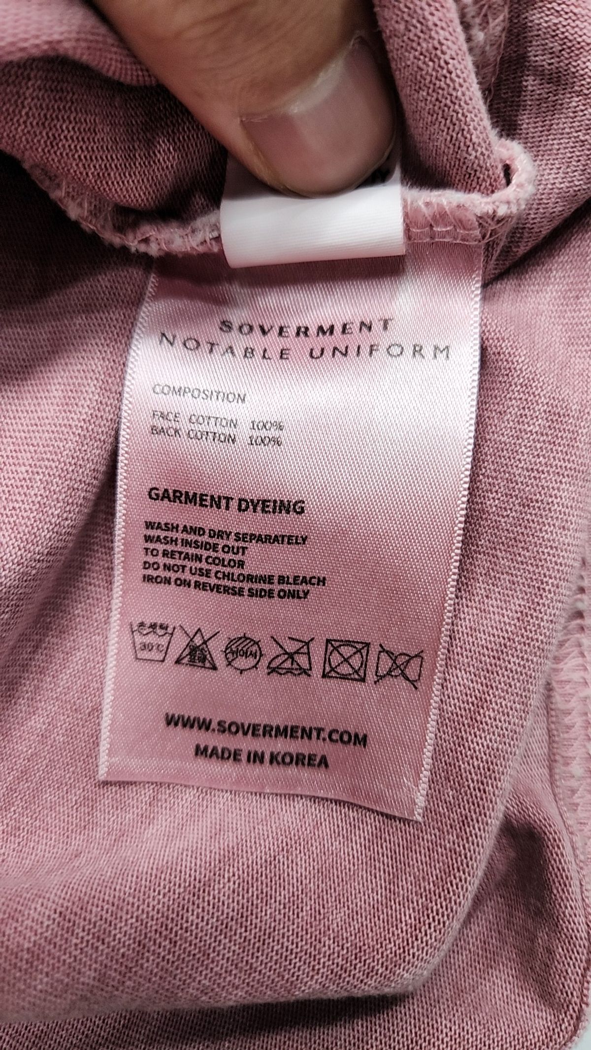소버먼트(SOVERMENT) 반소매 티셔츠 M