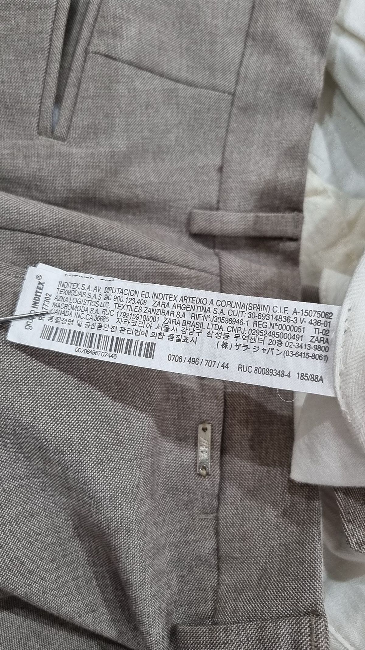 자라(ZARA) 슈트 팬츠/슬랙스 EUR-44