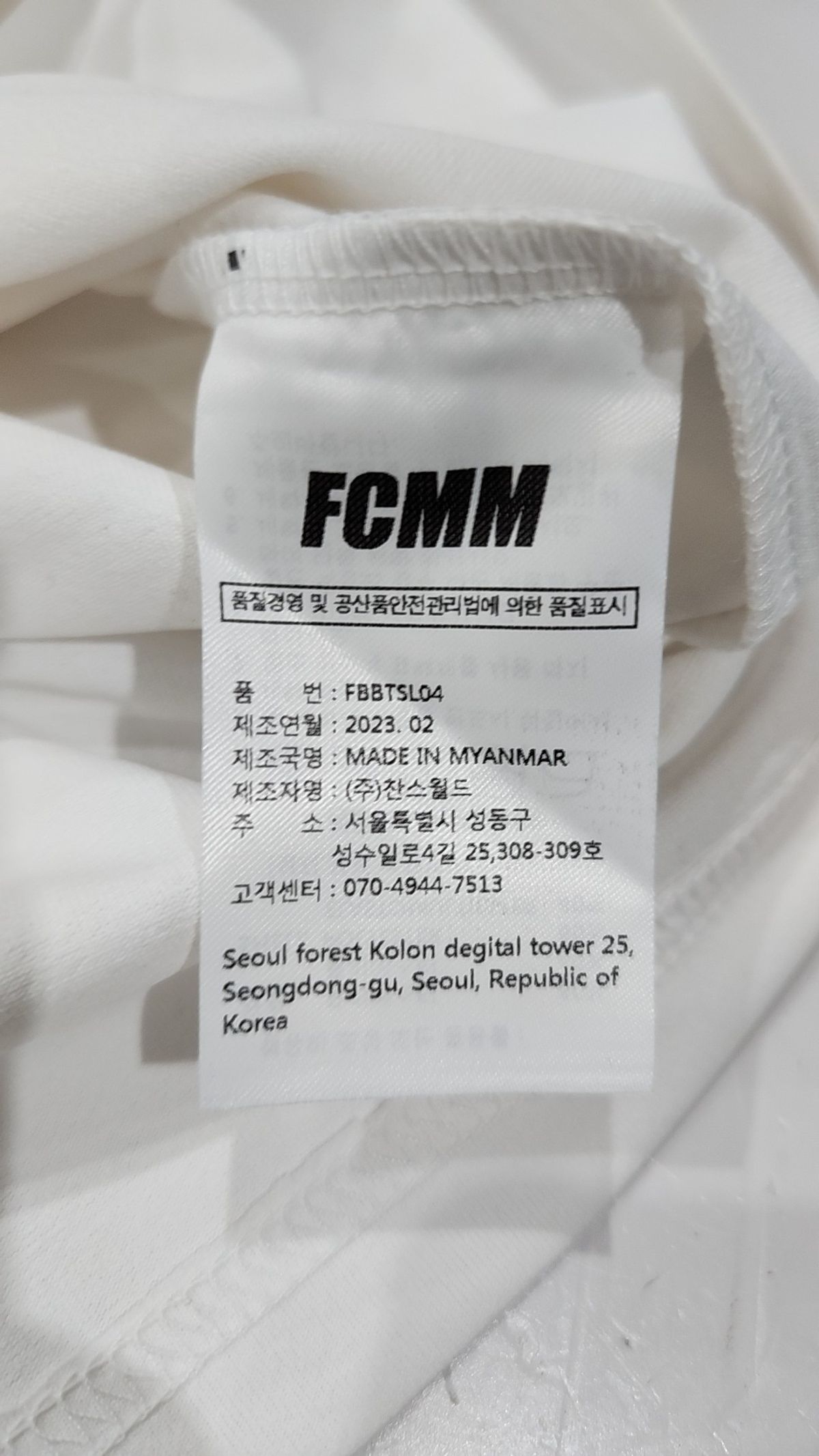 에프씨엠엠(FCMM) 반소매 티셔츠 L