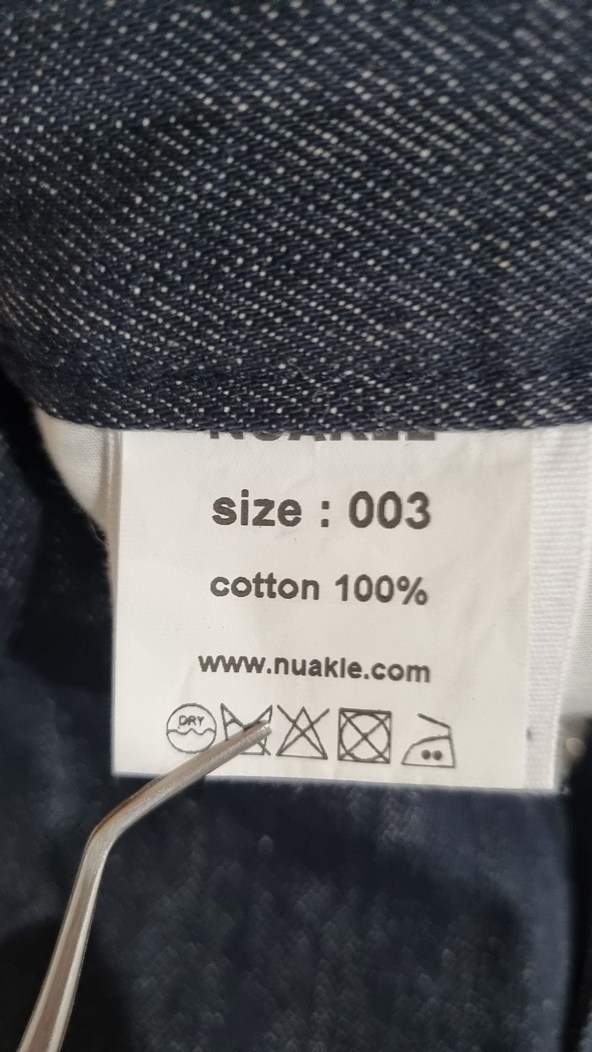 누아클레(NUAKLE) 청/데님 팬츠