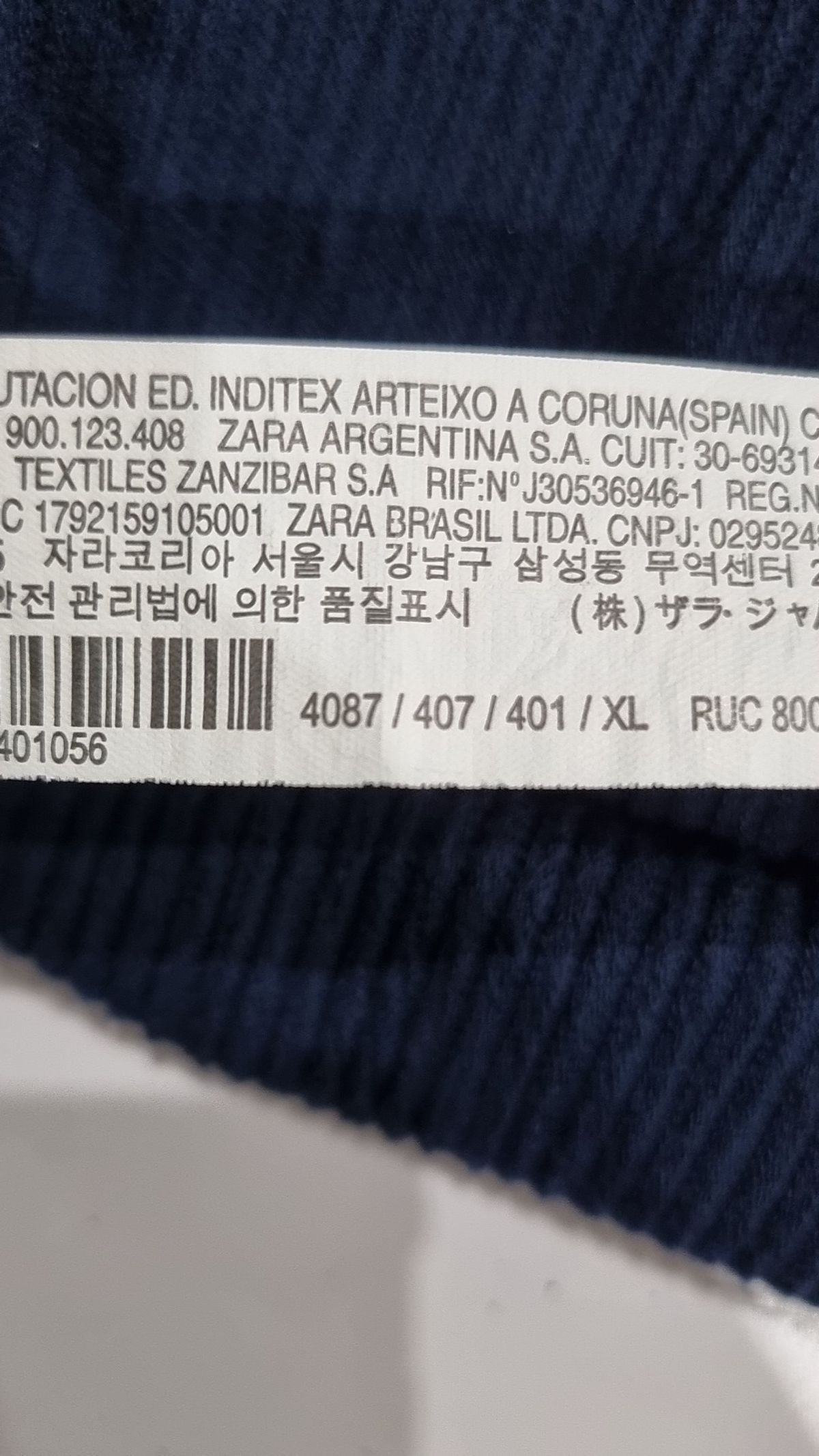 자라(ZARA) 반소매 티셔츠 XL
