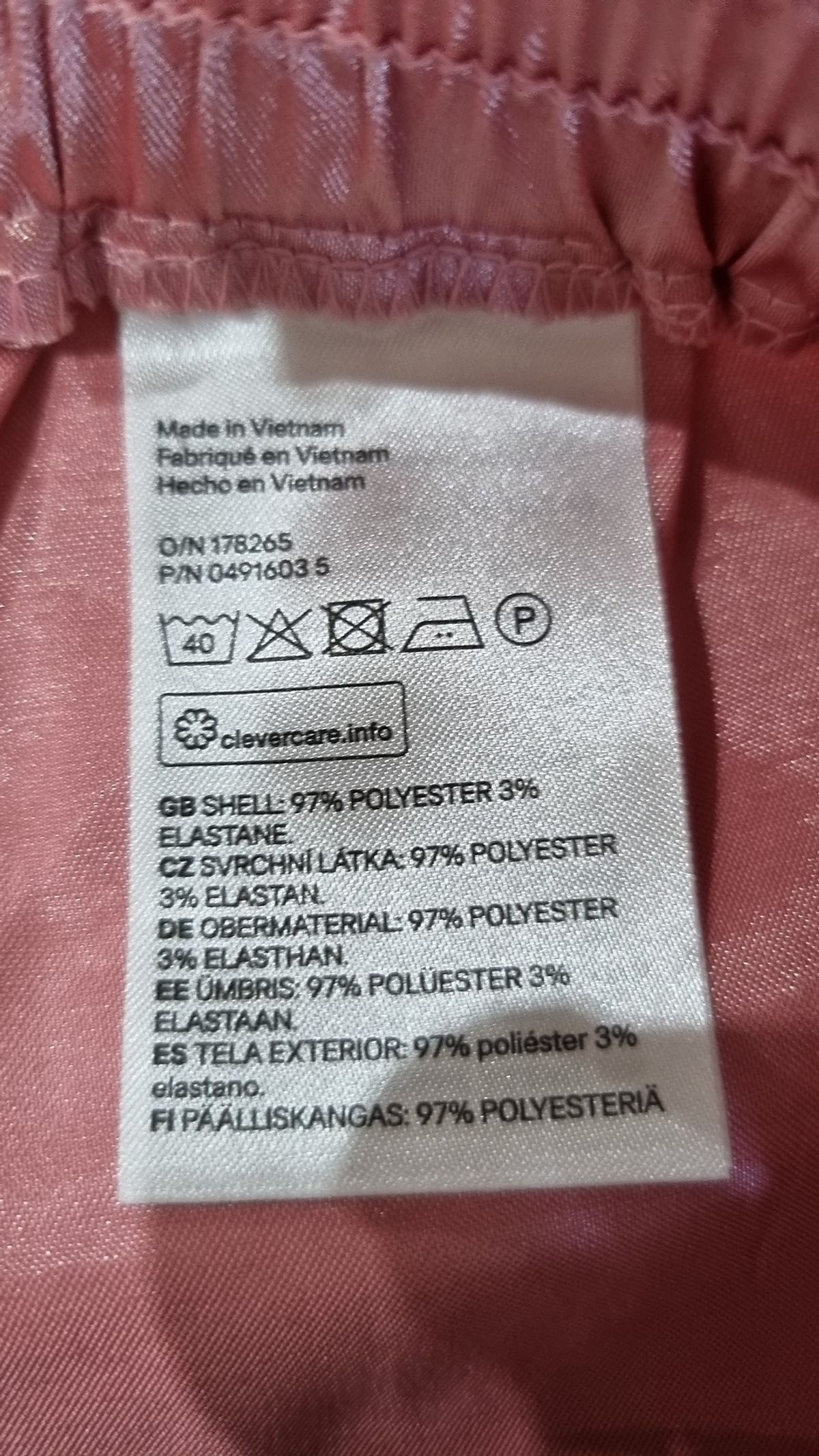 디바이디드에이치앤엠(DIVIDED H&M) 숏팬츠 38