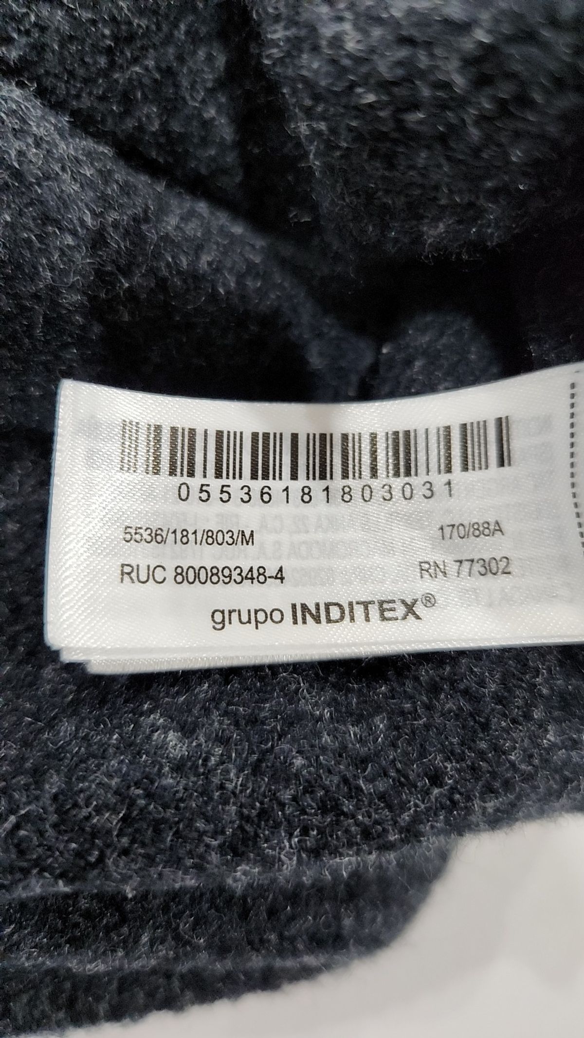 자라(ZARA) 카디건 M