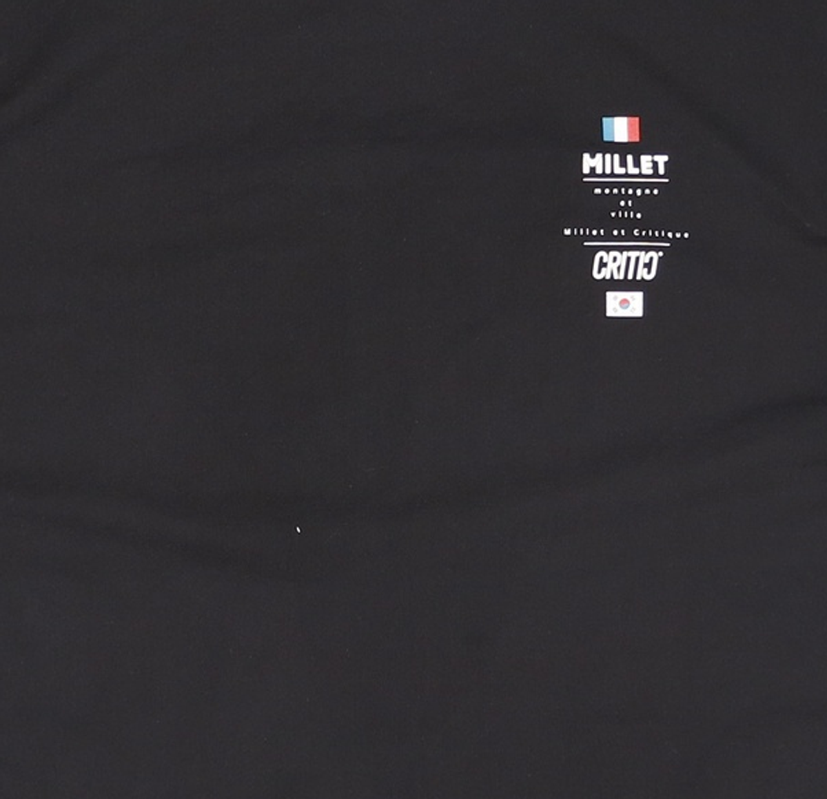 밀레(MILLET) 반소매 티셔츠 L