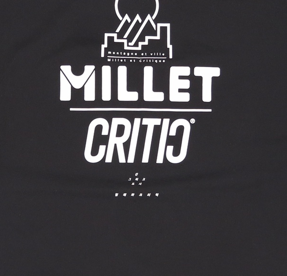 밀레(MILLET) 반소매 티셔츠 L