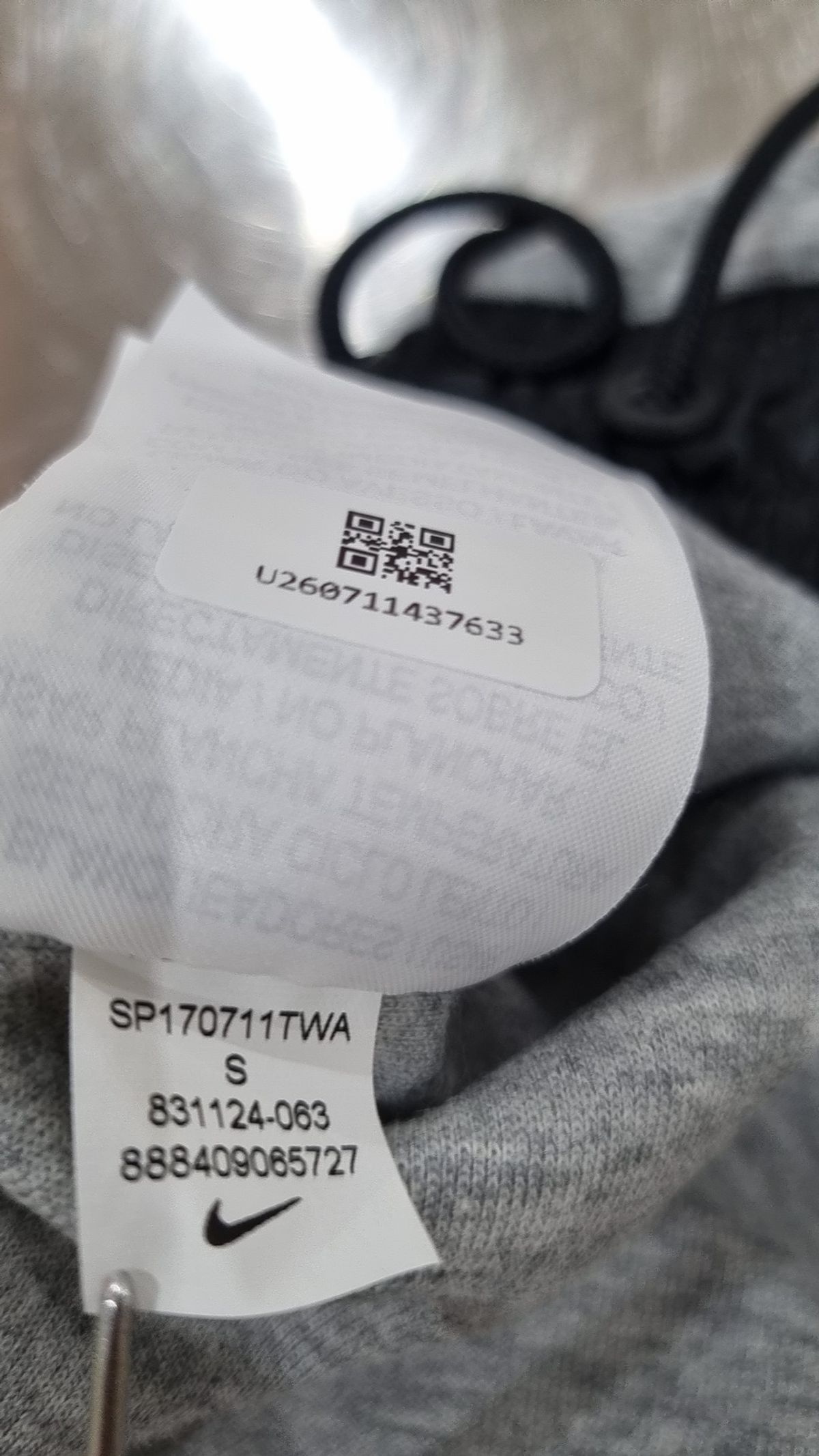 나이키(NIKE) 조거 팬츠 S
