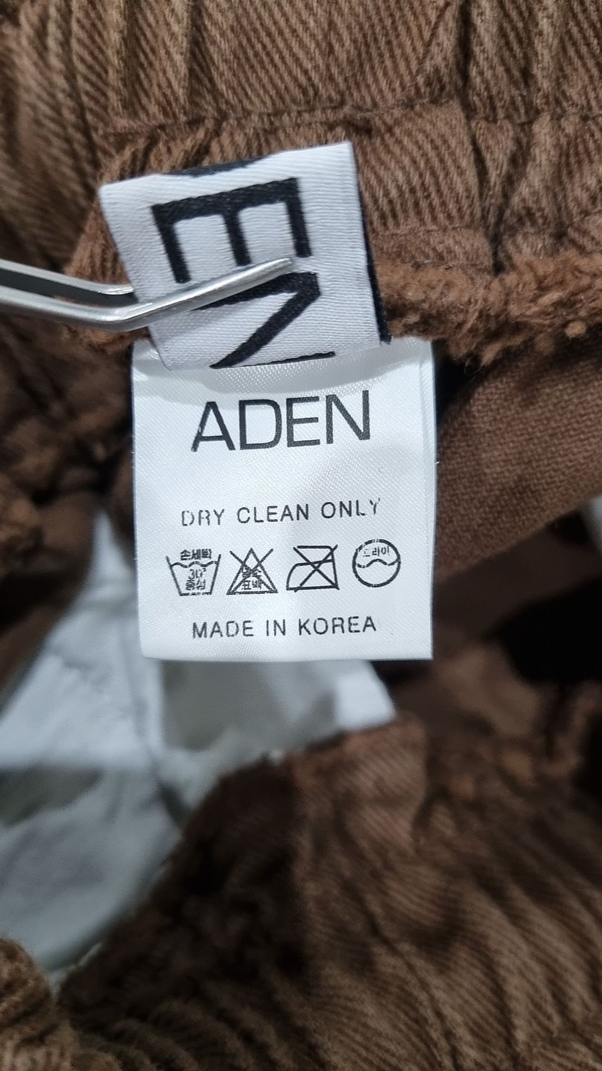 아덴(Aden) 코튼 팬츠