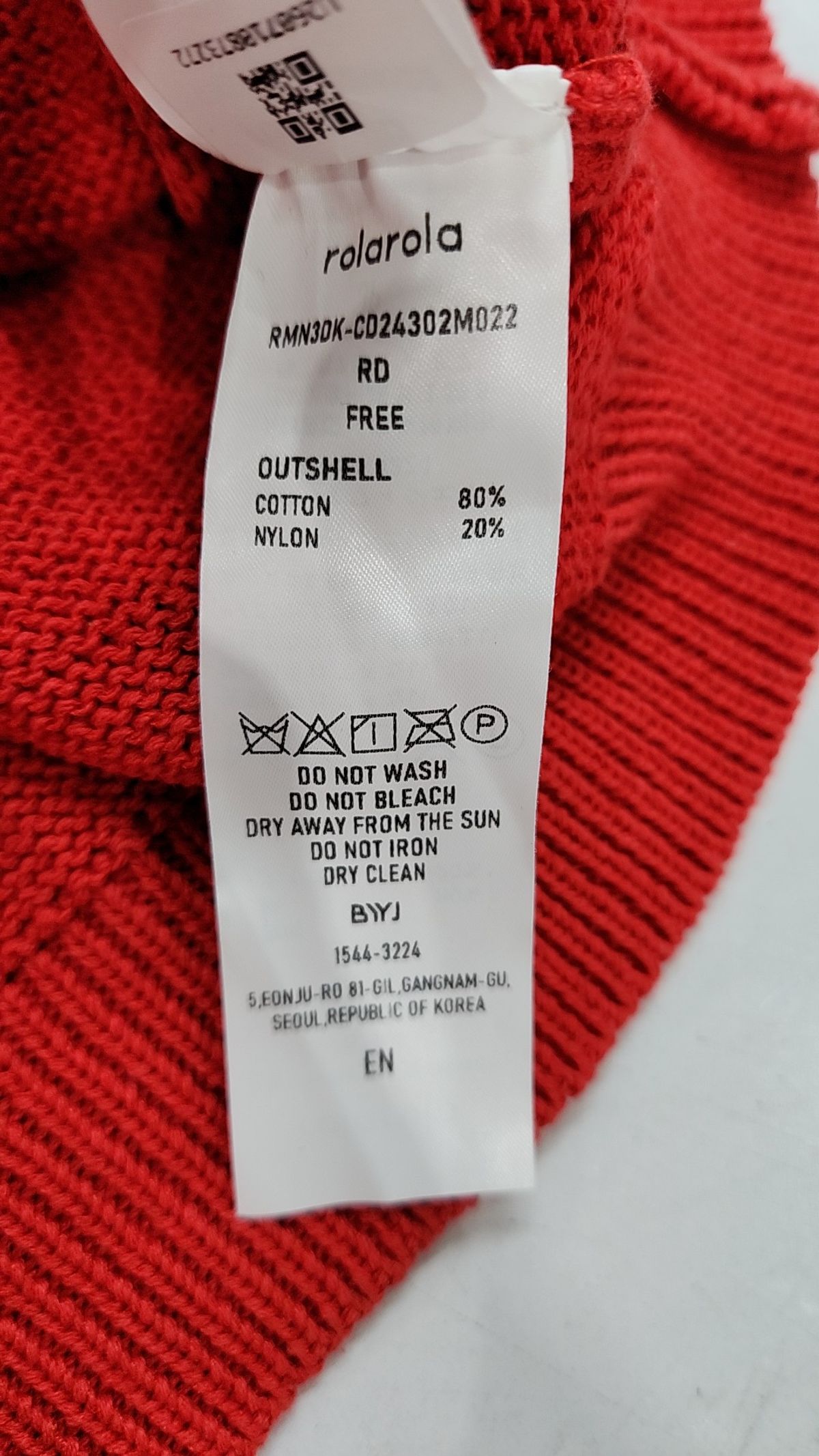 로라로라(ROLAROLA) 카디건 FREE