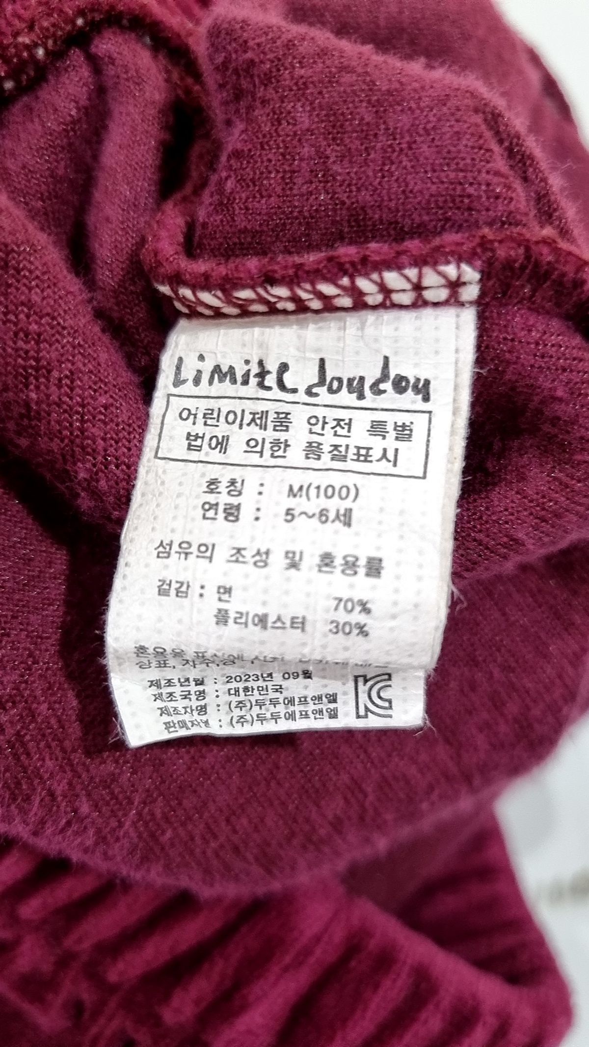 리미떼두두(Limitedoudou) 기타 상의 100