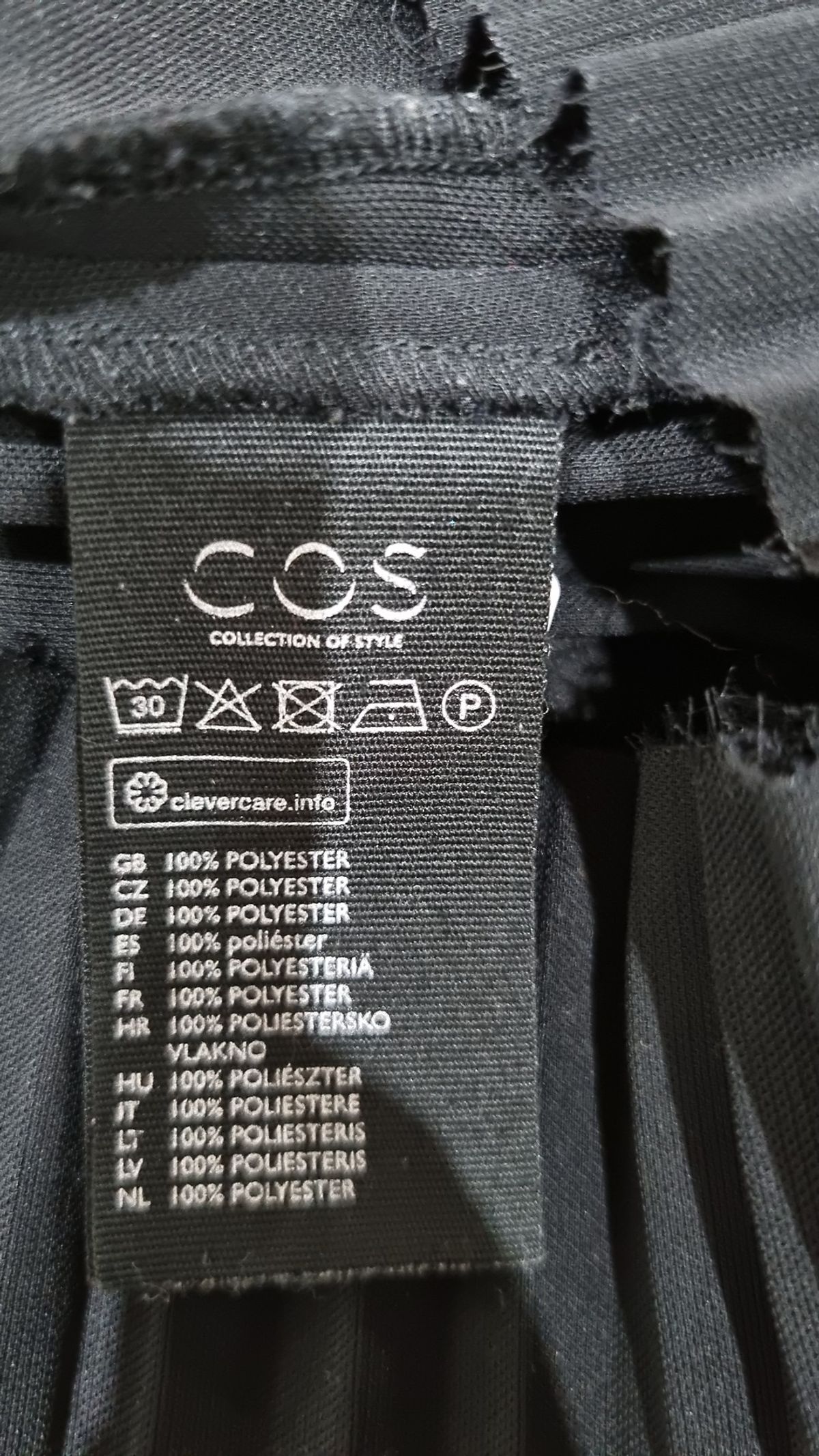 코스(COS) 맥시 원피스 38