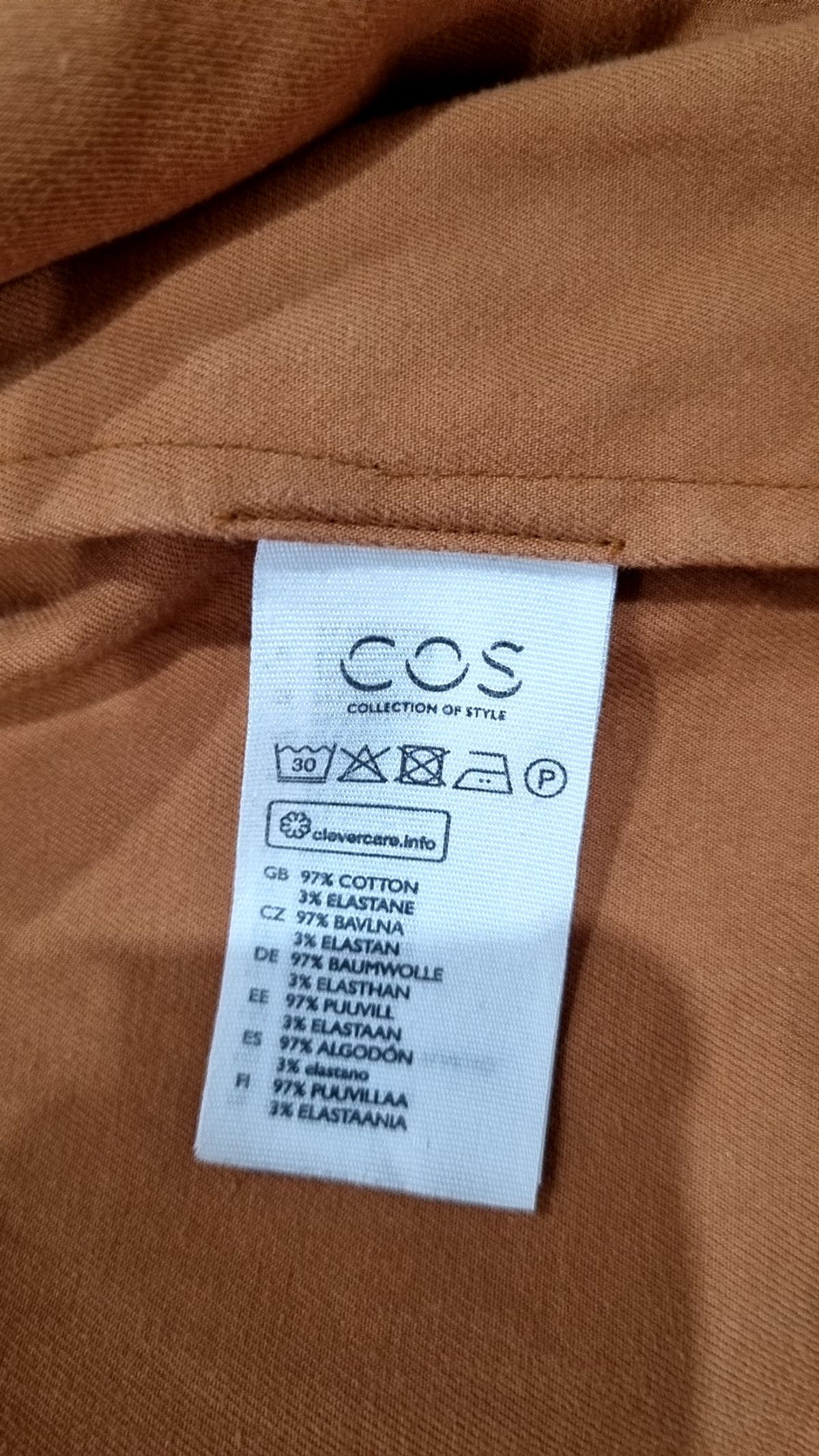 코스(COS) 기타 점퍼/재킷 S