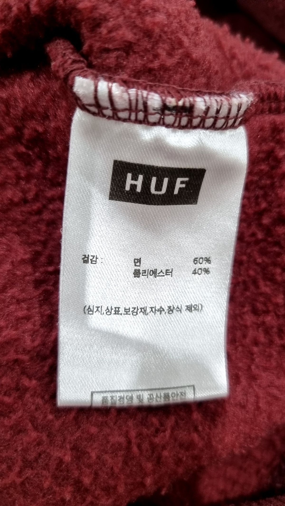 허프(HUF) 후드 티셔츠 L