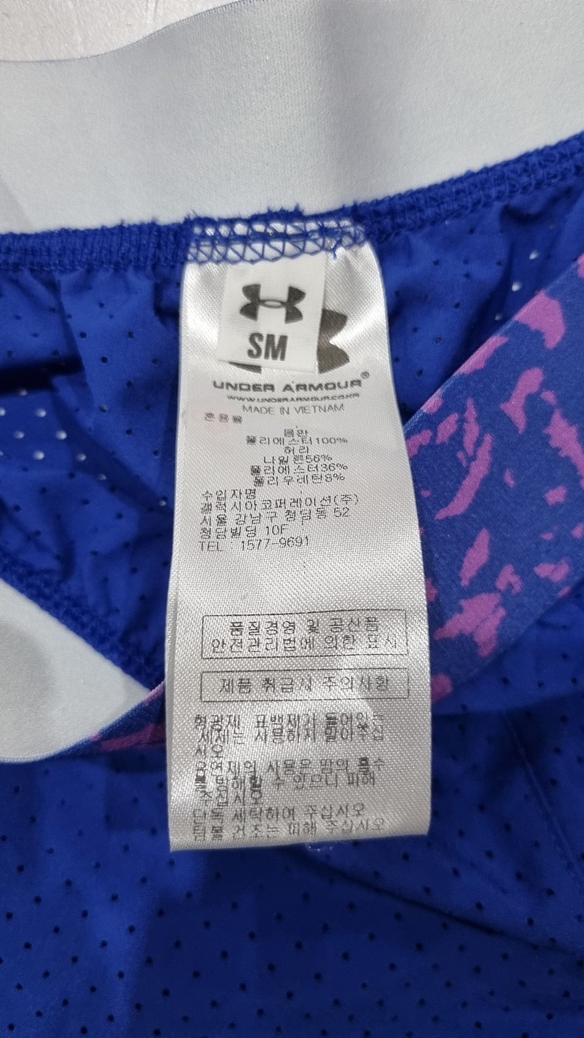언더아머(UNDERARMOUR) 숏팬츠 S