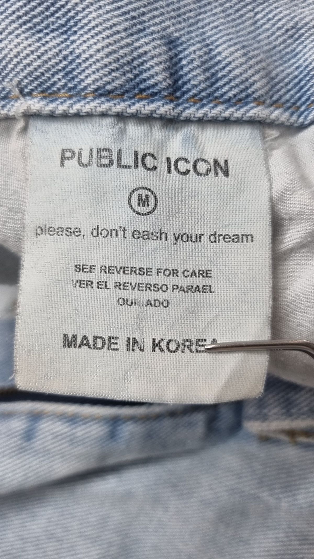 퍼블릭아이콘(PUBLIC ICON) 청/데님 팬츠 M