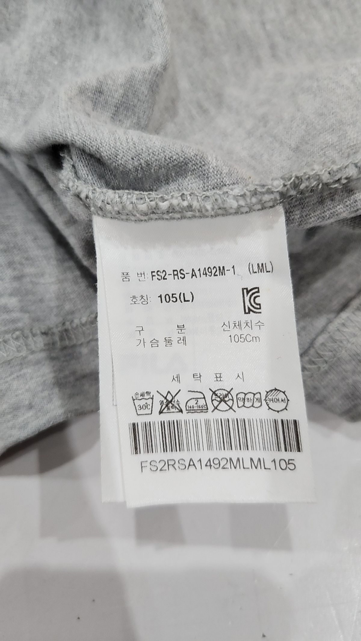 휠라(FILA) 반소매 티셔츠 L
