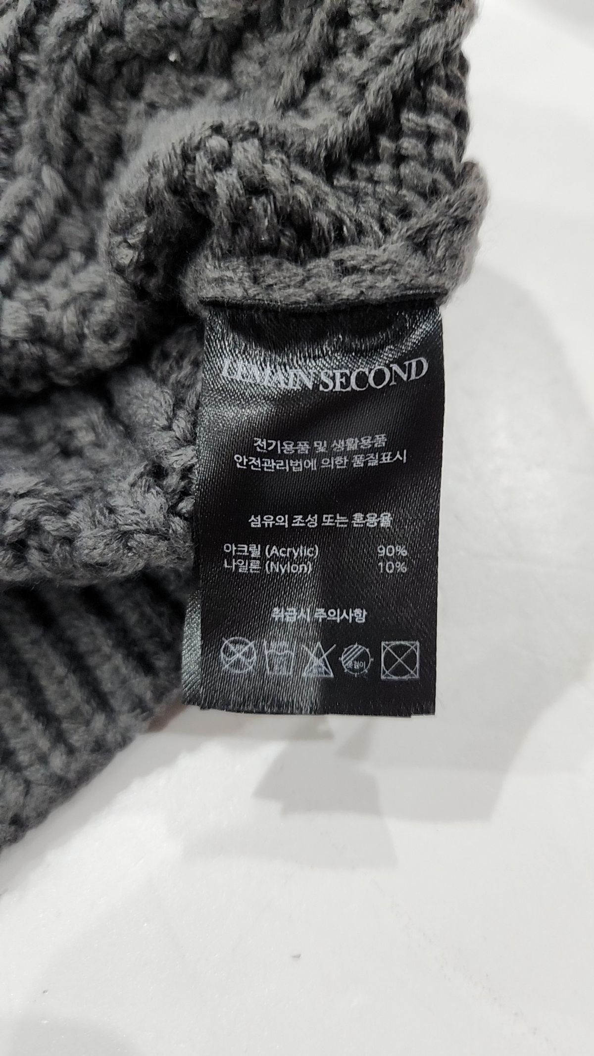 리메인세컨드(LEMAIN SECOND) 카디건 L