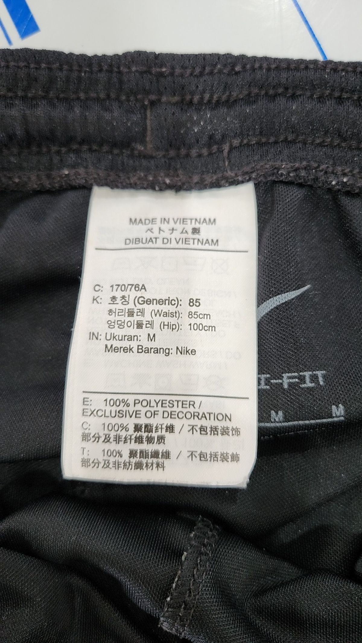 나이키(NIKE) 숏팬츠 M