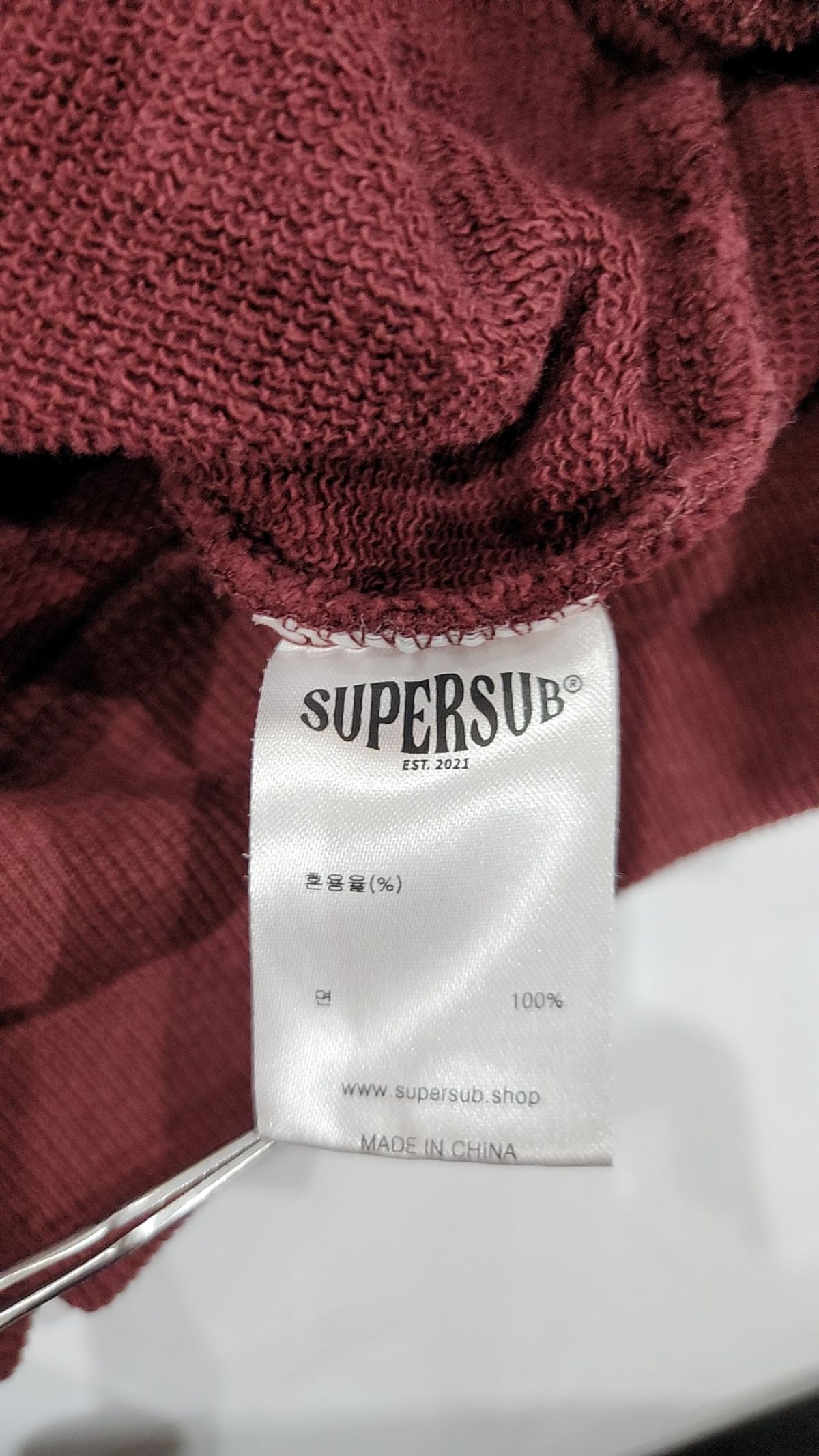 슈퍼서브(SUPERSUB) 맨투맨/스웨트셔츠 L