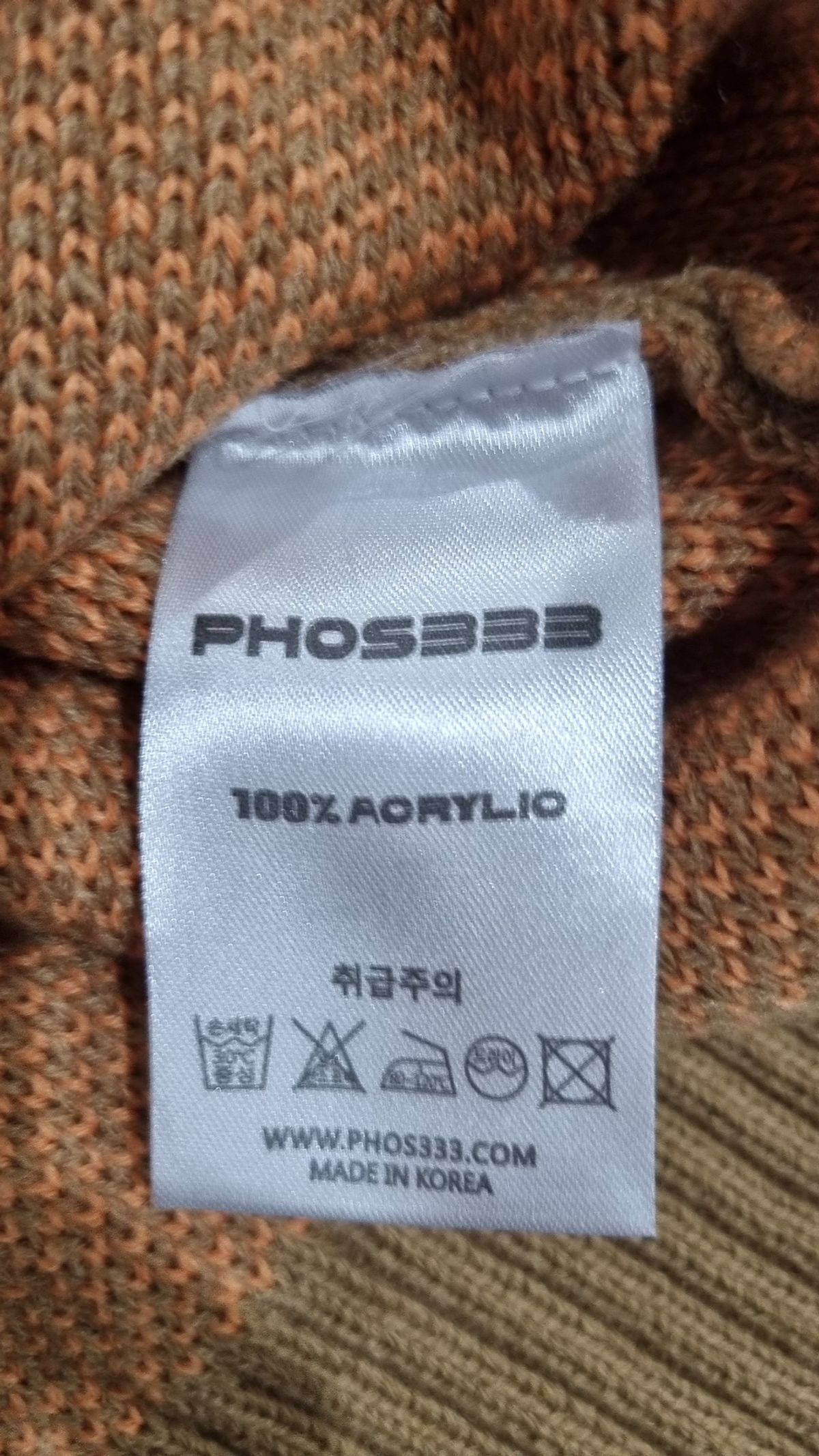 도프제이슨(DOFFJASON) 니트/스웨터 33
