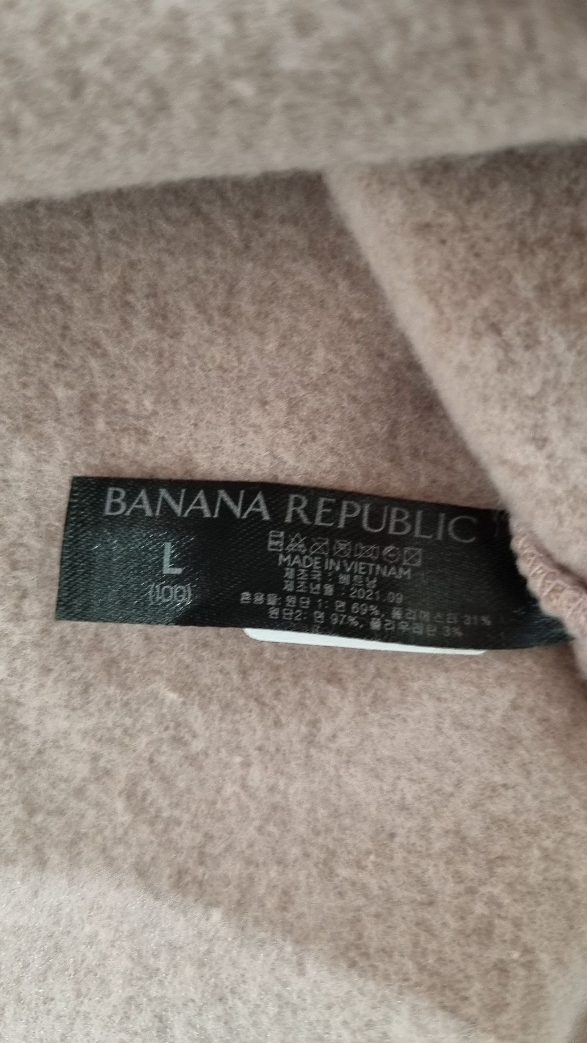 바나나 리퍼블릭(BANANA REPUBLIC) 피케/카라 티셔츠 L