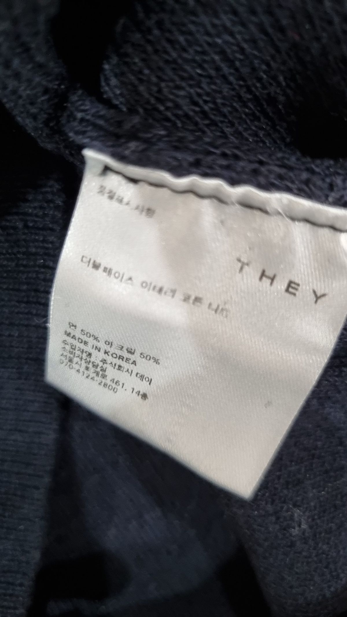 데이(THEY) 니트/스웨터 FREE