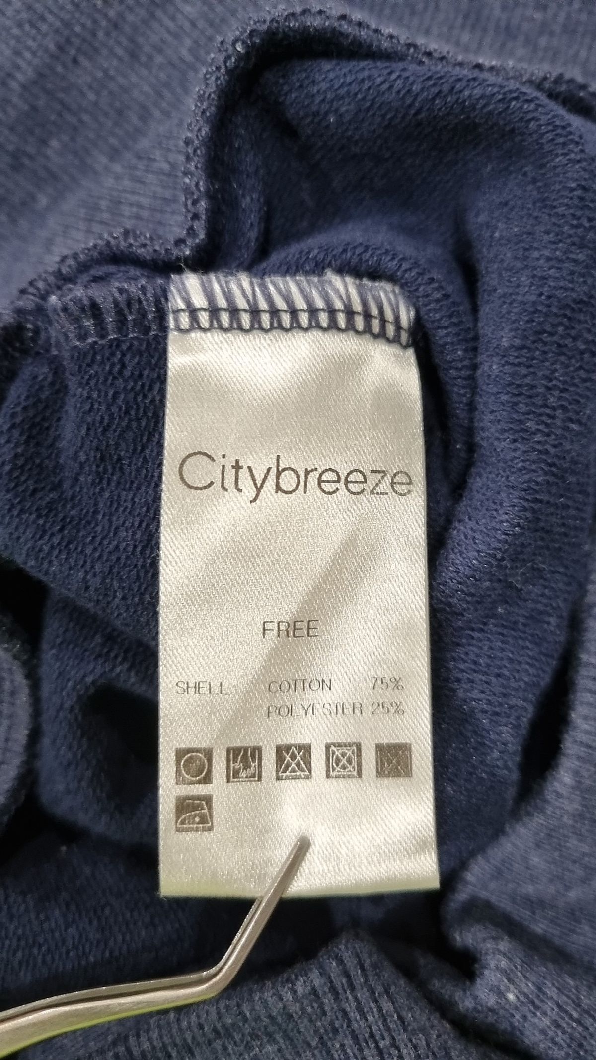 시티브리즈(CITYBREEZE) 트레이닝 재킷 FREE