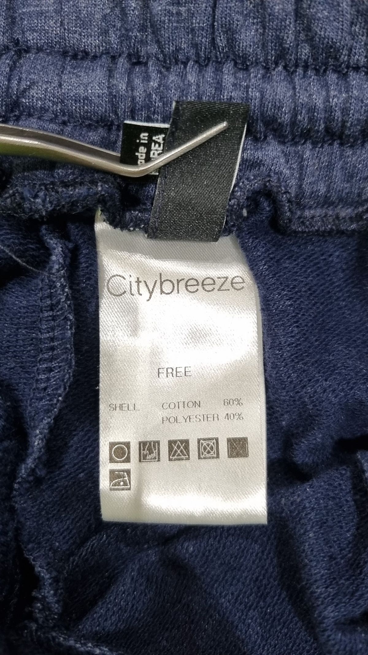 시티브리즈(CITYBREEZE) 숏팬츠 FREE