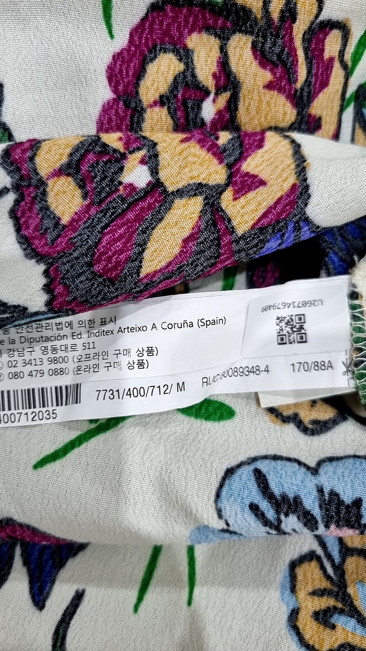 자라(ZARA) 맥시 원피스 M
