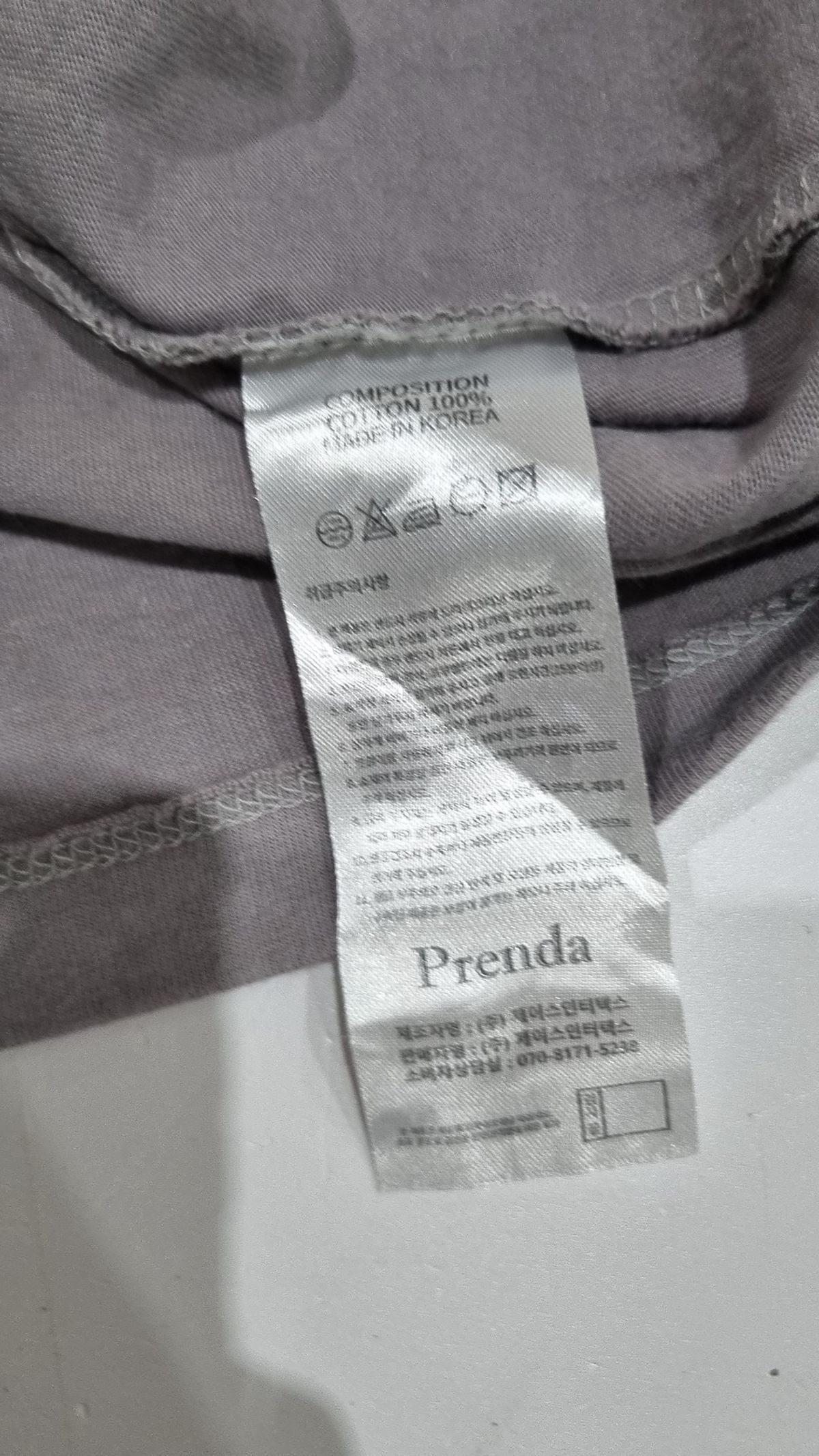 프렌다(PRENDA) 반소매 티셔츠 M