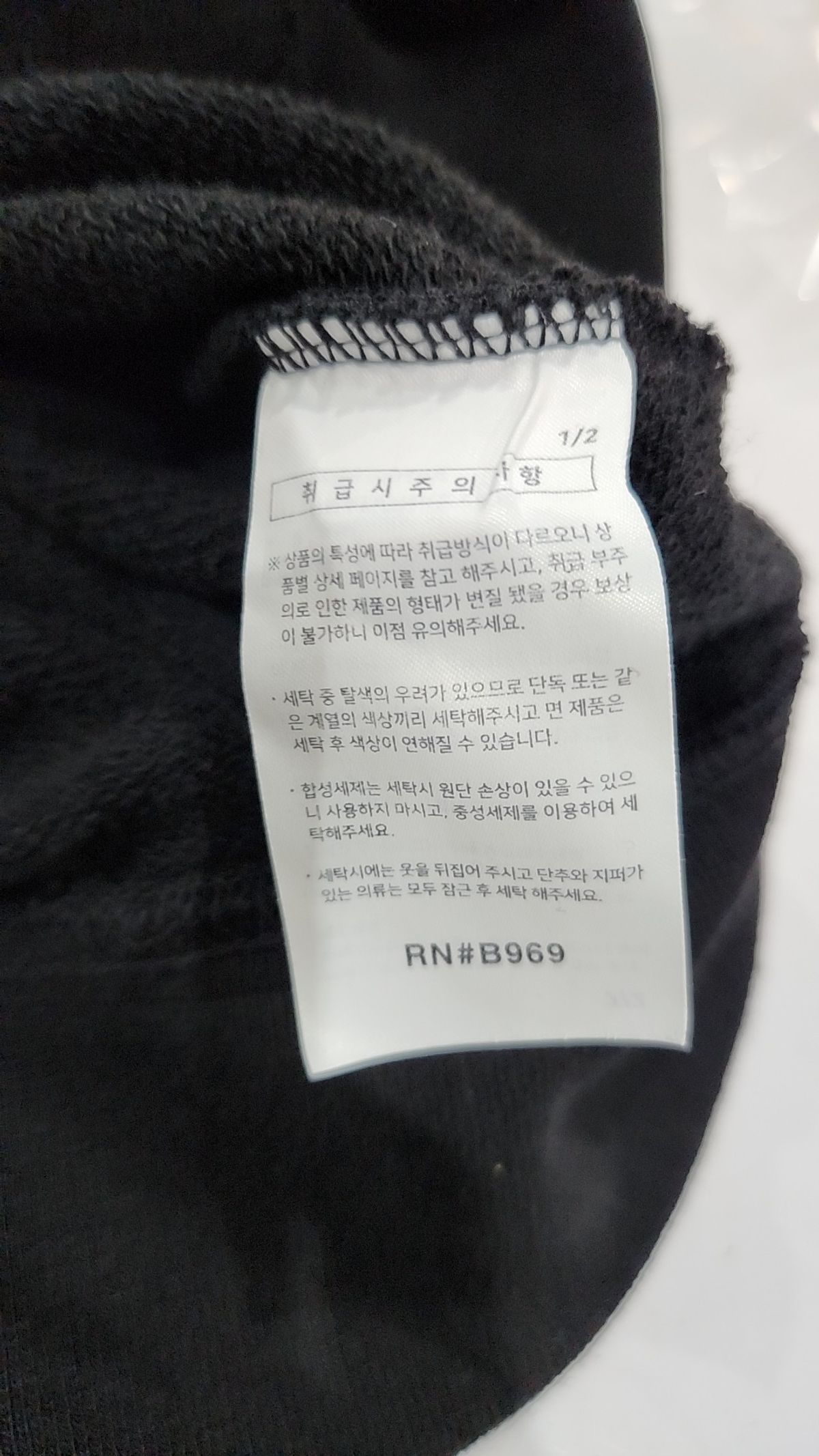 에즈카톤(EZKATON) 후드 티셔츠 M