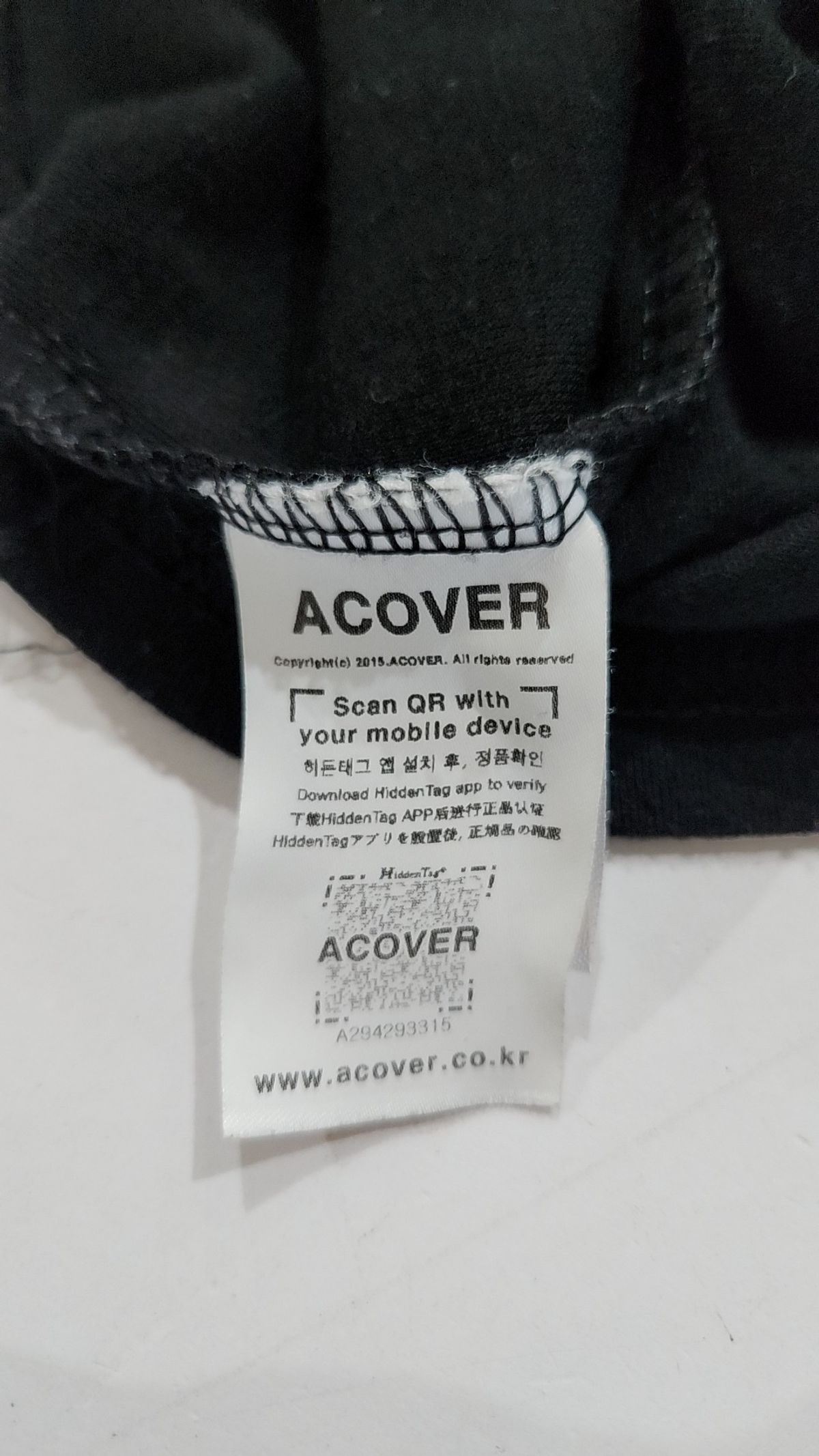 어커버(ACOVER) 긴소매 티셔츠 FREE