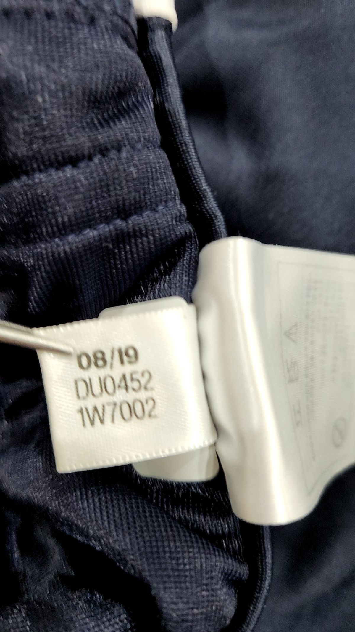 아디다스(ADIDAS) 조거 팬츠 S