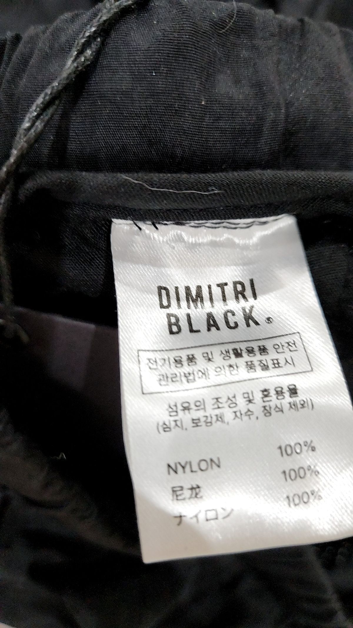 디미트리블랙(DIMITRI BLACK) 기타 바지 M