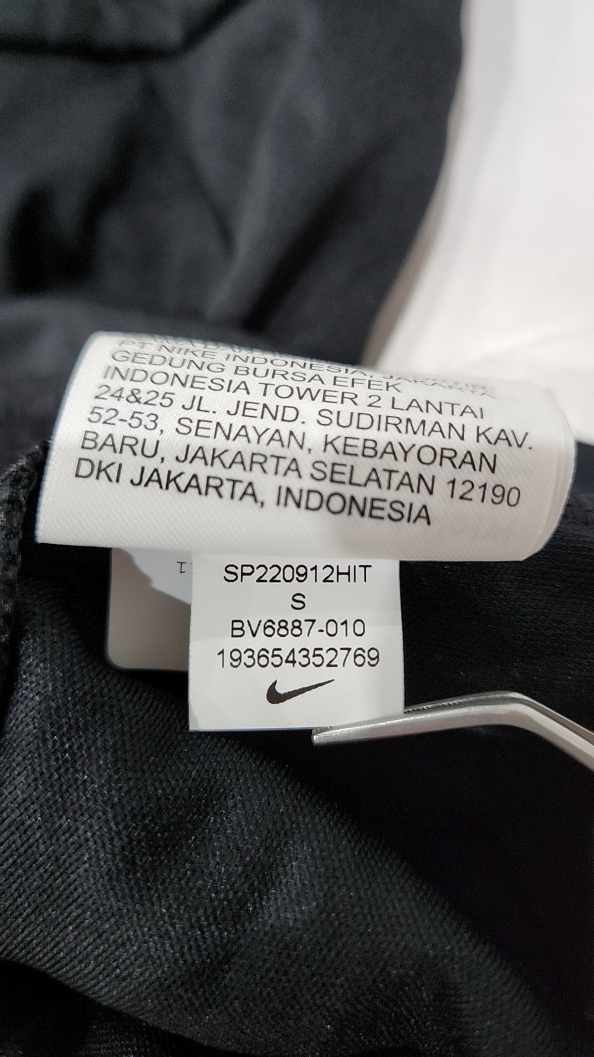 나이키(NIKE) 트레이닝 재킷 S