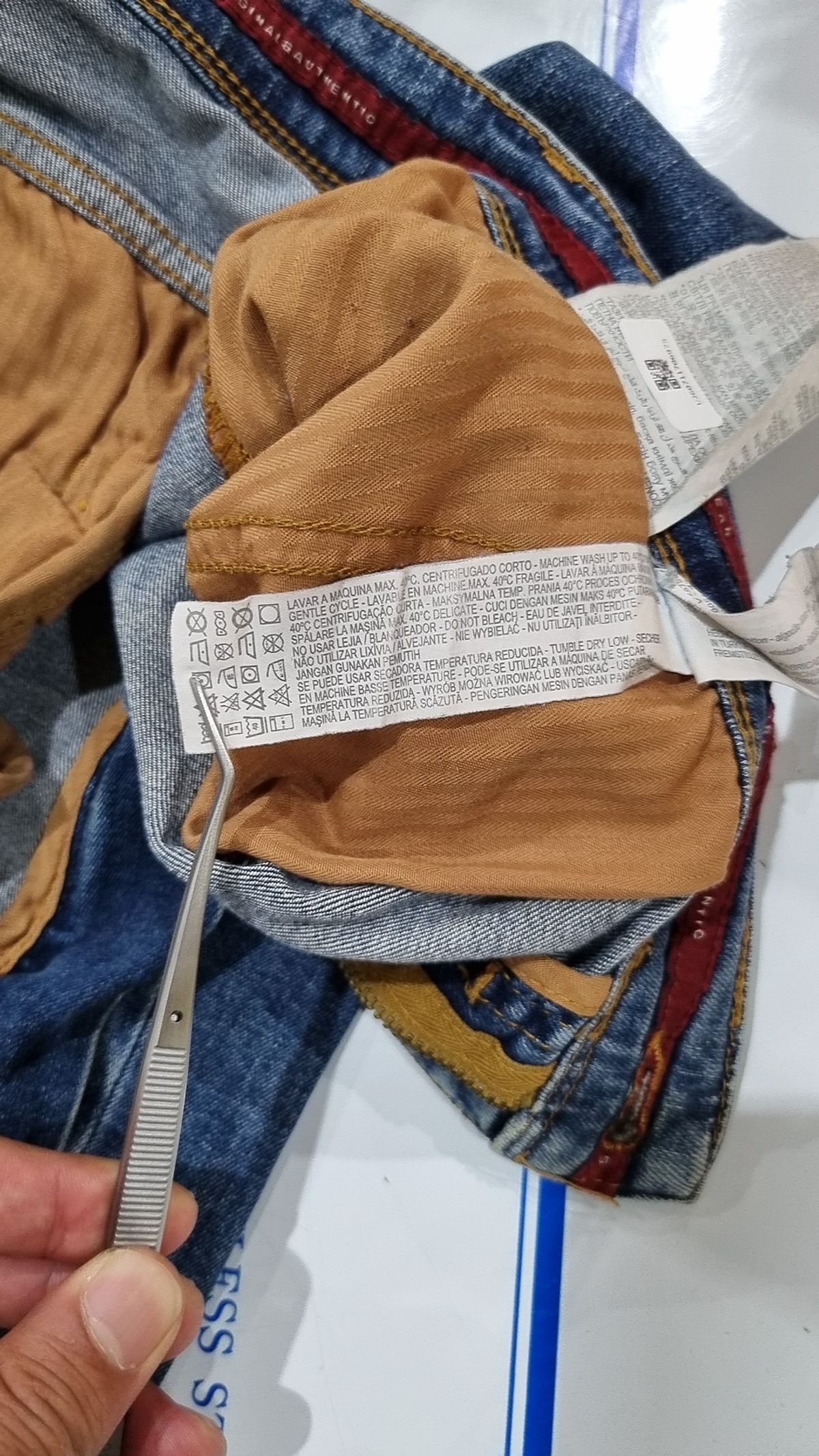 자라(ZARA) 청/데님 팬츠