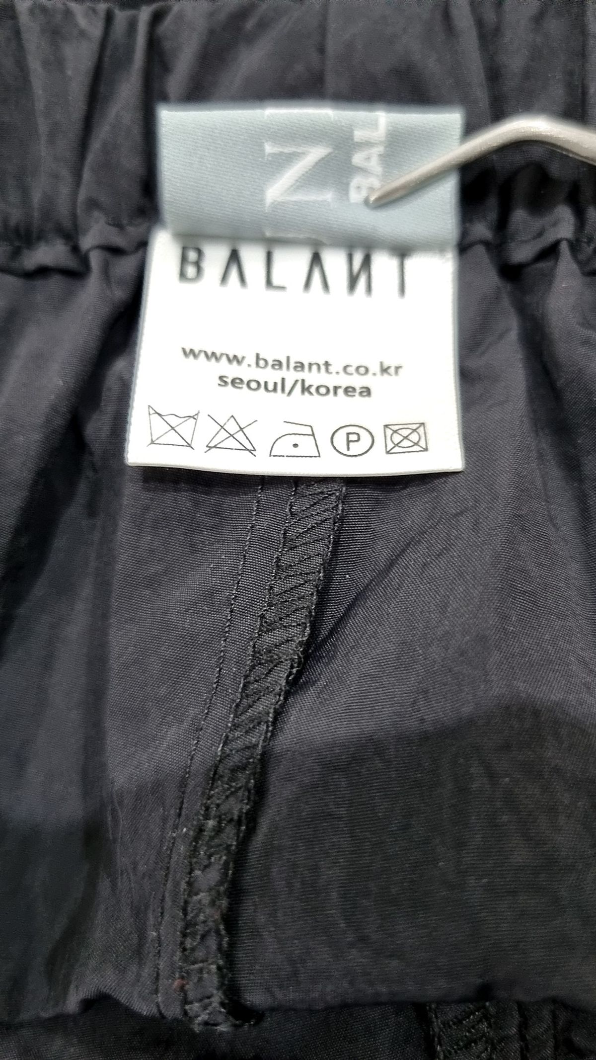 발란트(BALANT) 기타 바지 L