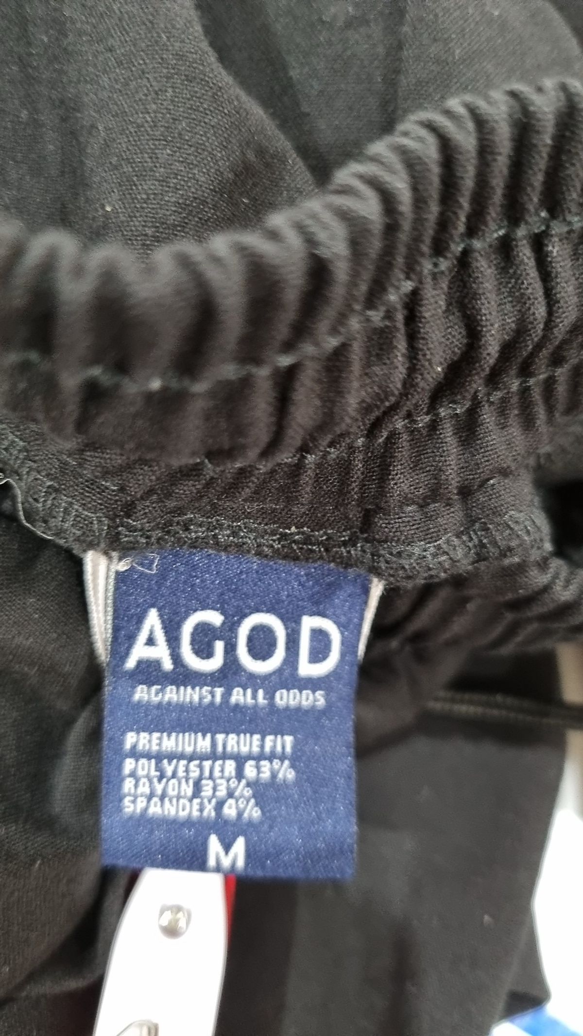 에이지오디(AGOD) 트레이닝 팬츠 M