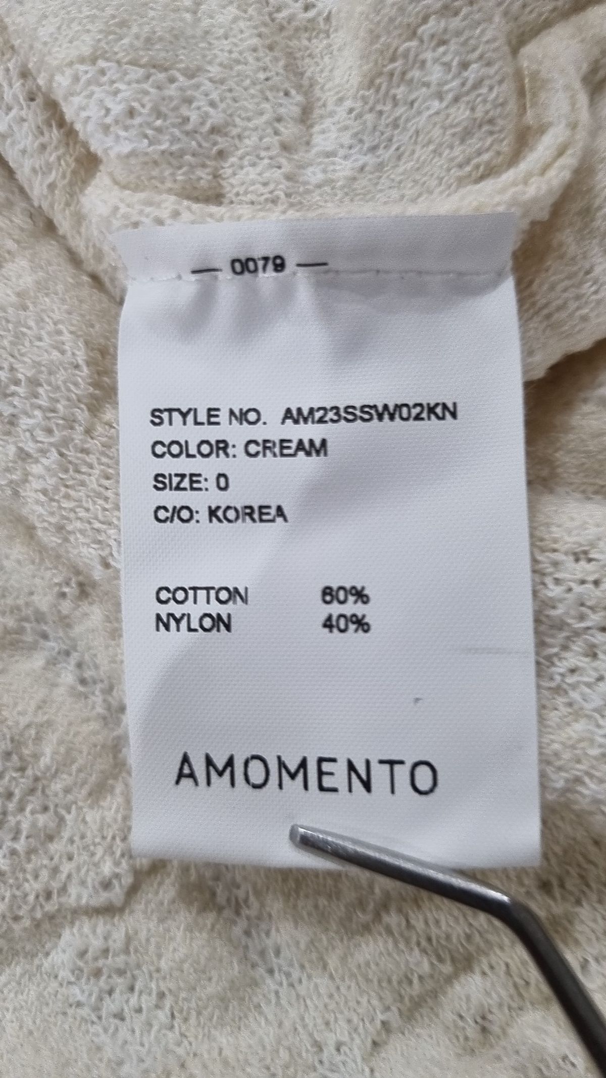 아모멘토(AMOMENTO) BOUCLE LOGO TOP_CREAM 0