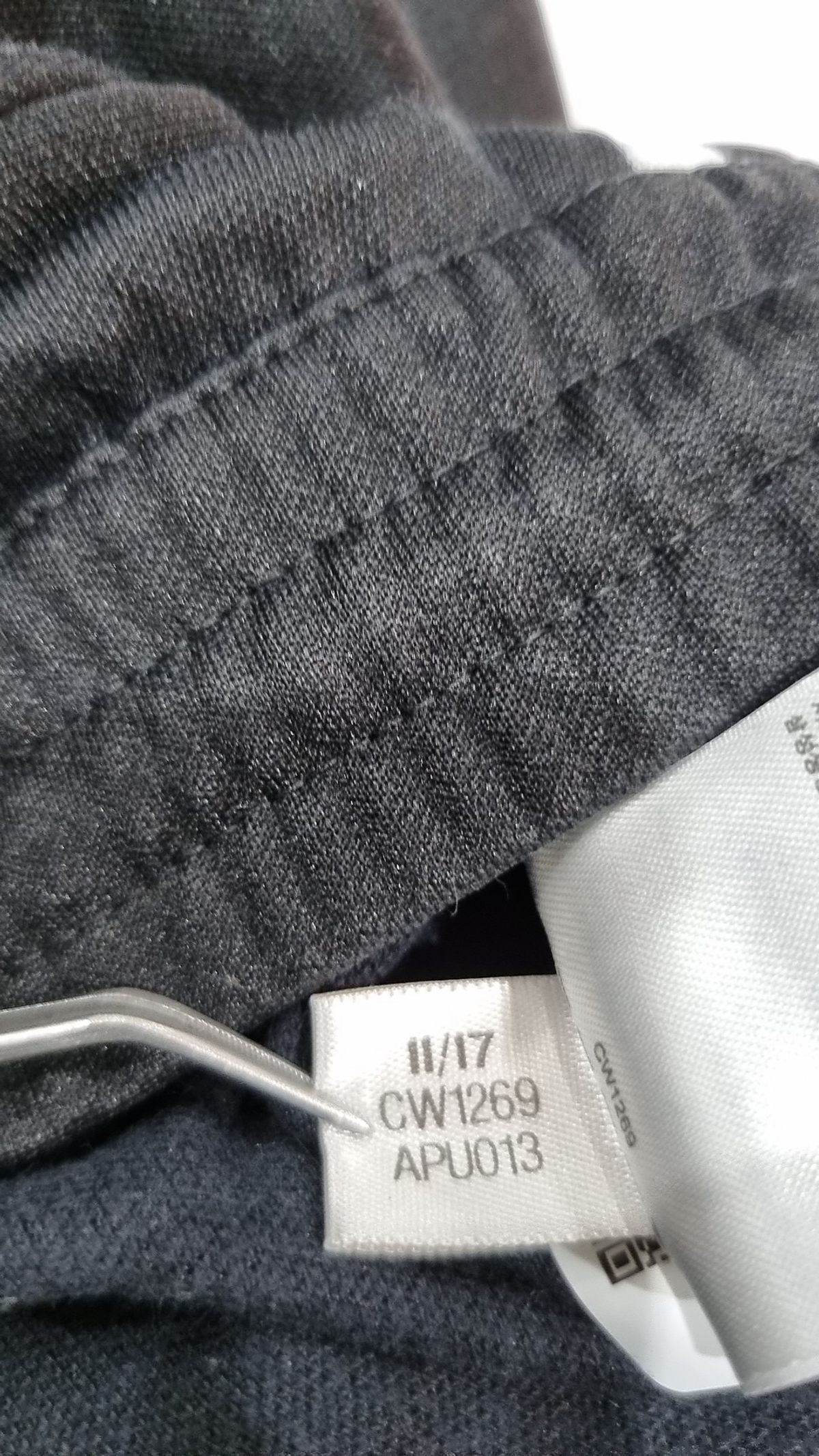 아디다스(ADIDAS) 트레이닝 팬츠 L