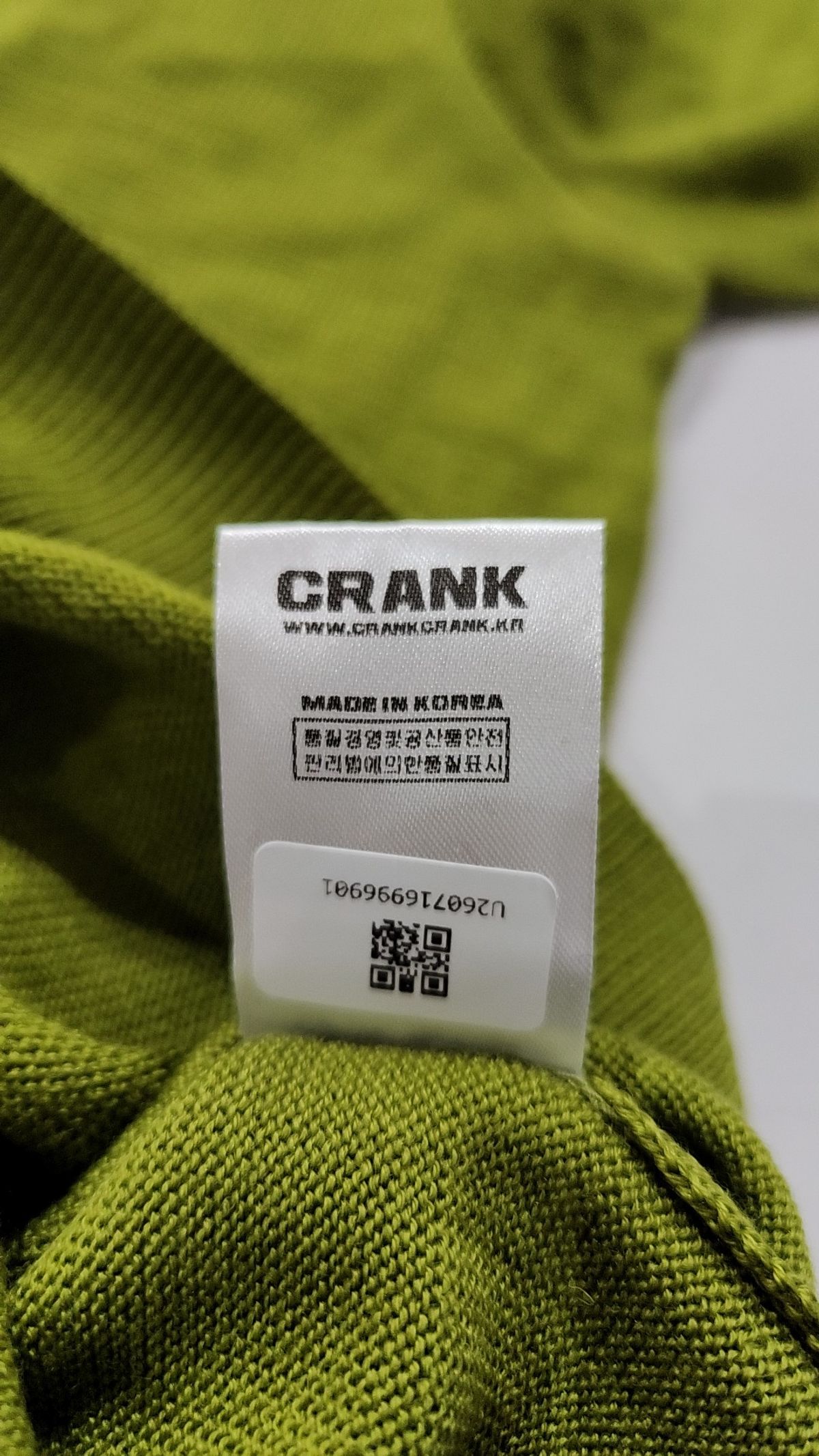 크랭크(CRANK) 니트/스웨터