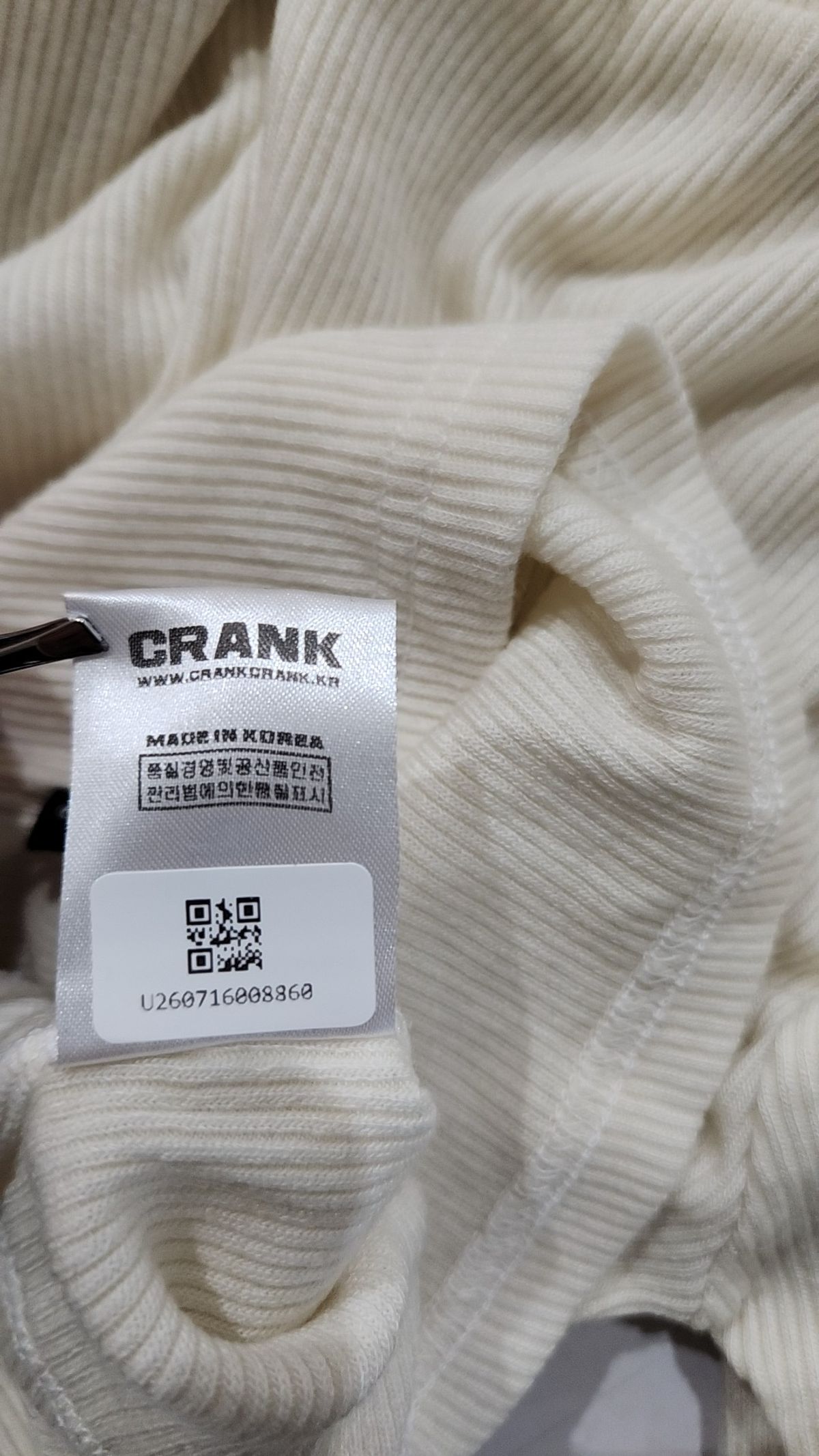 크랭크(CRANK) 긴소매 티셔츠