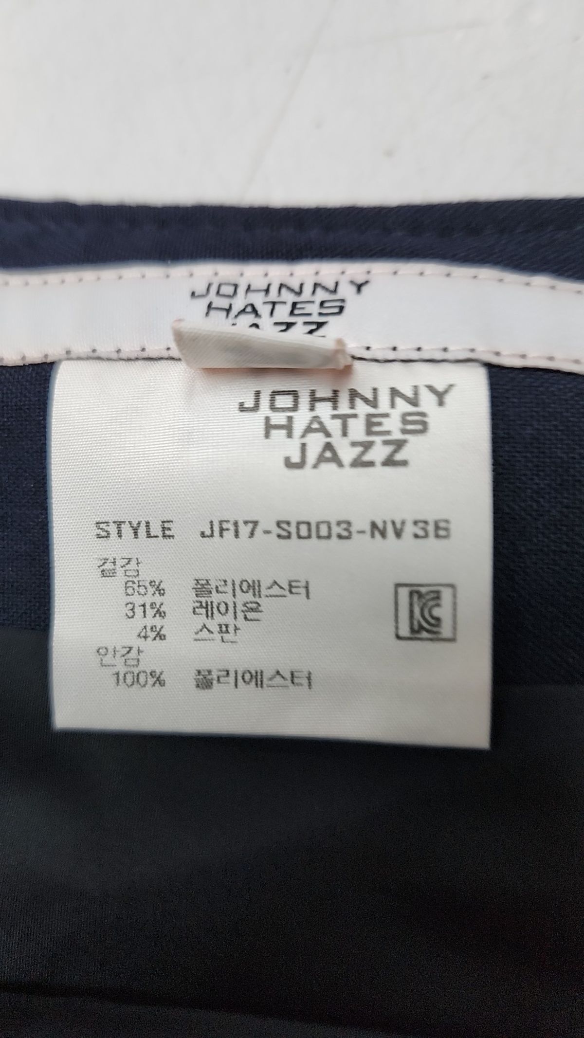 쟈니해잇재즈(JOHNNY HATES JAZZ) 미니스커트 36