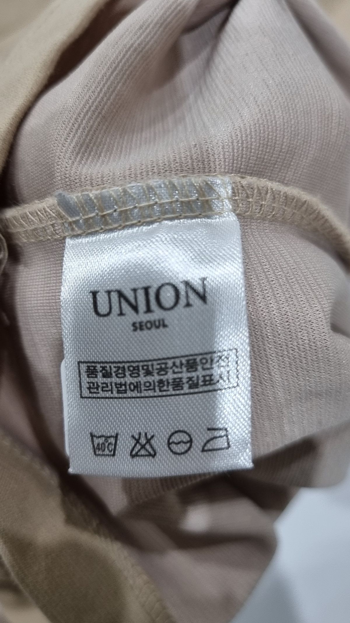 유니온(UNION) 반소매 티셔츠 M