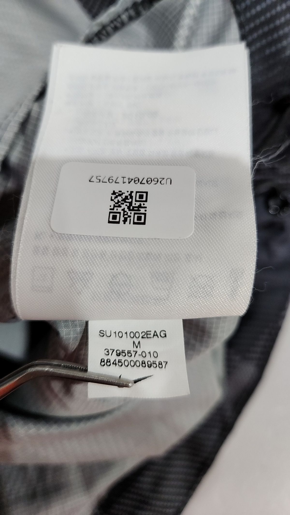 나이키(NIKE) 기타 점퍼/재킷 M