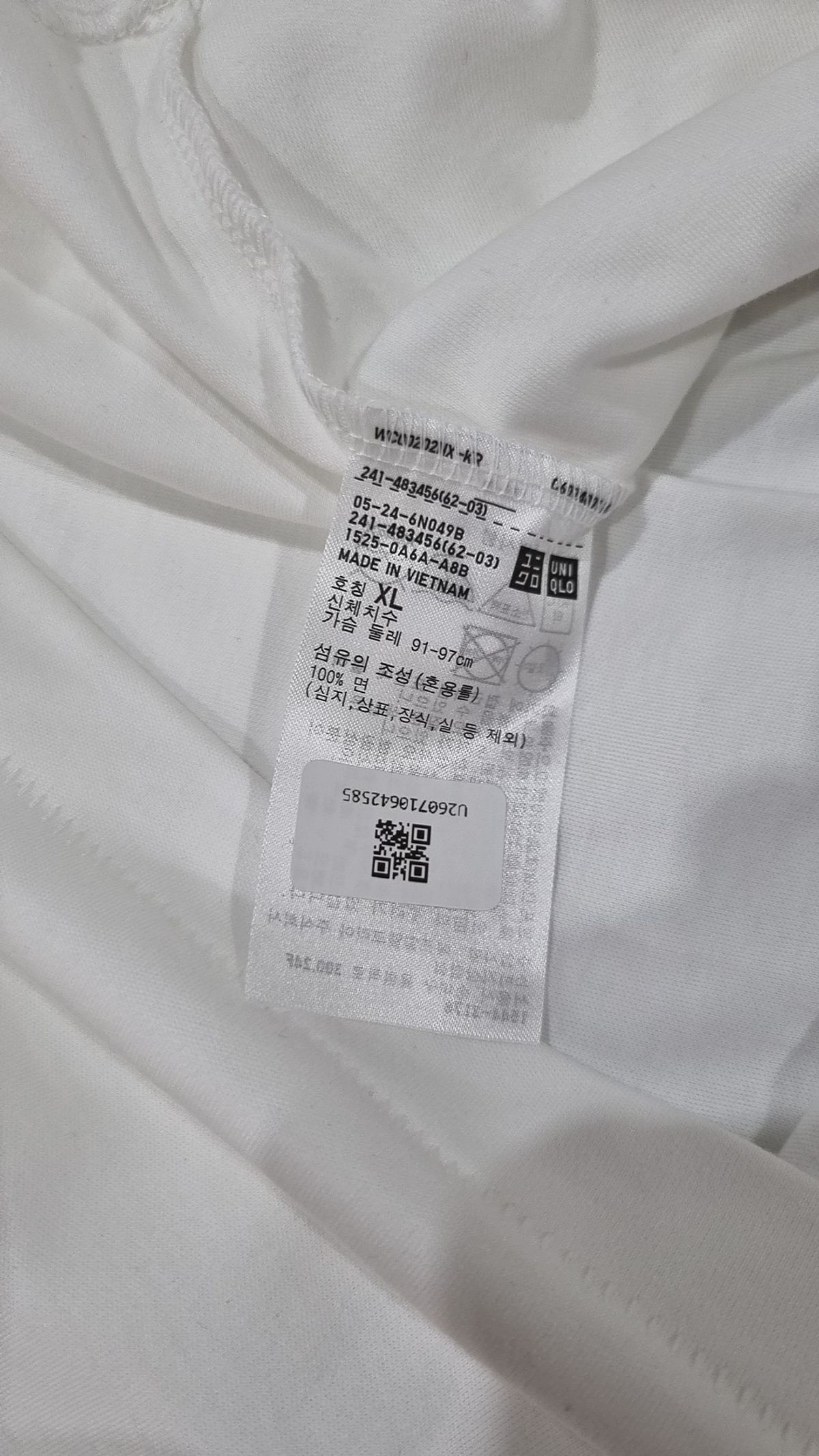 유니클로(UNIQLO) 반소매 티셔츠 XL