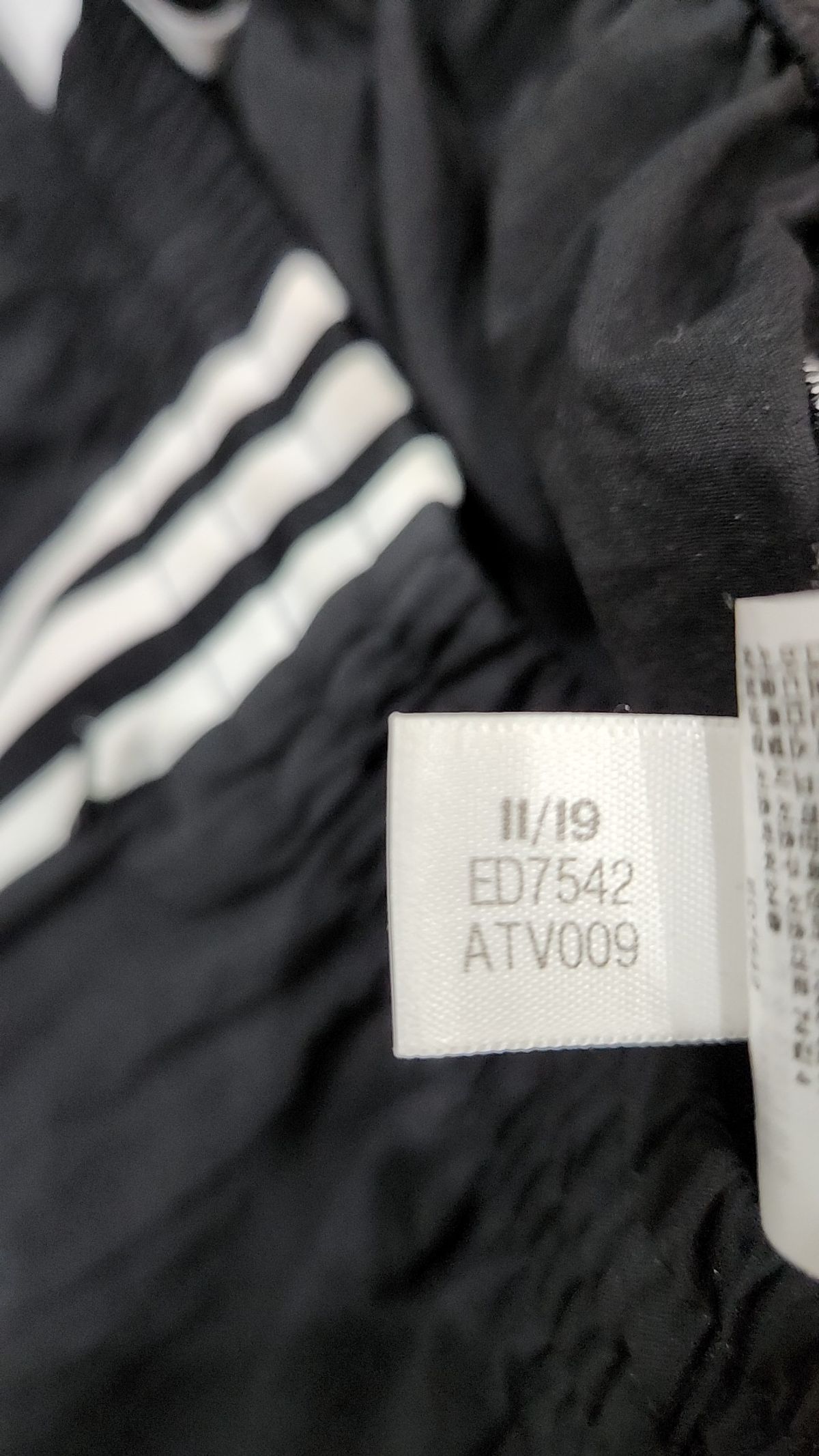 아디다스(ADIDAS) 락업 트랙팬츠 - 블랙 / ED7542 S
